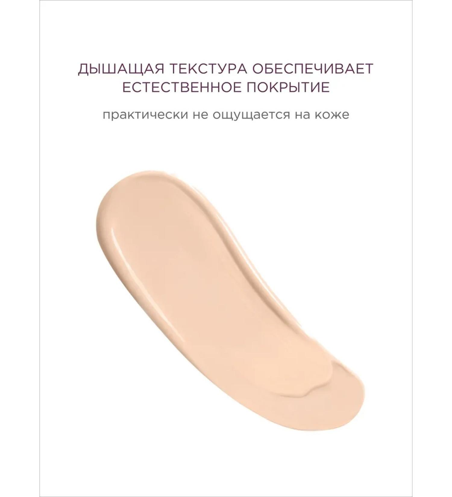 BcreamMax Tonal BB face cream with SPF 50+ PA +++ Korea - Buy Online on GoSupps.com