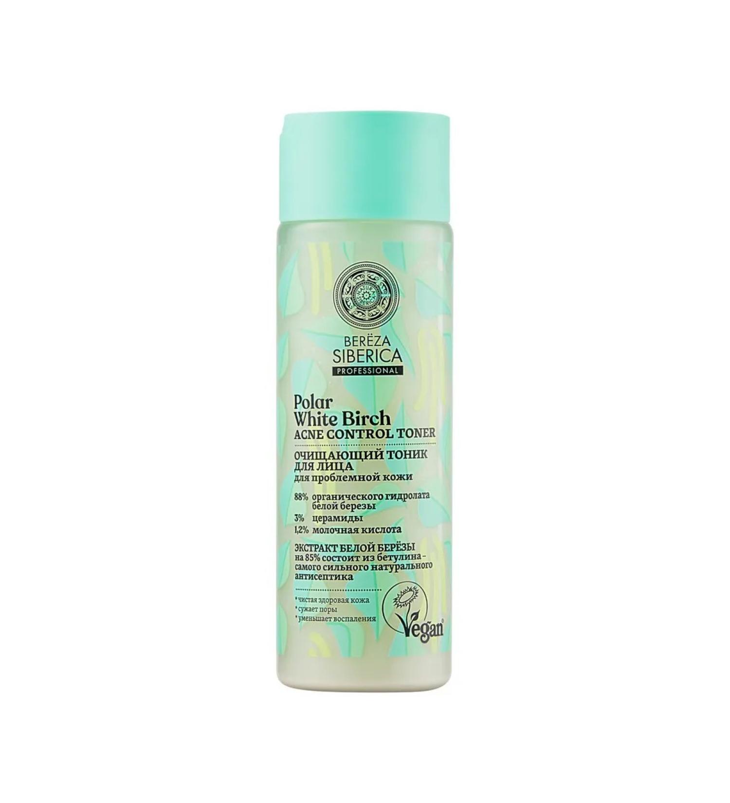 Natura Siberica Cleaning face tonic for problem skin 200 ml