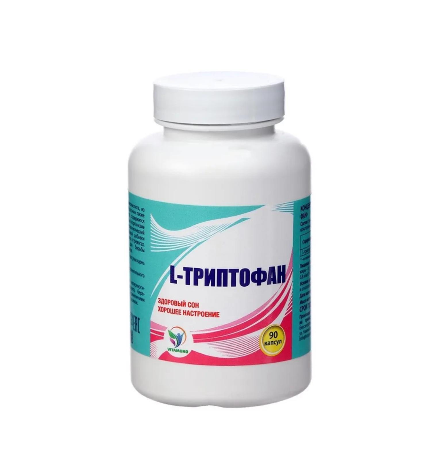 Vitamino Triptofan for calm sleep and restoration of the body - Buy Online on GoSupps.com
