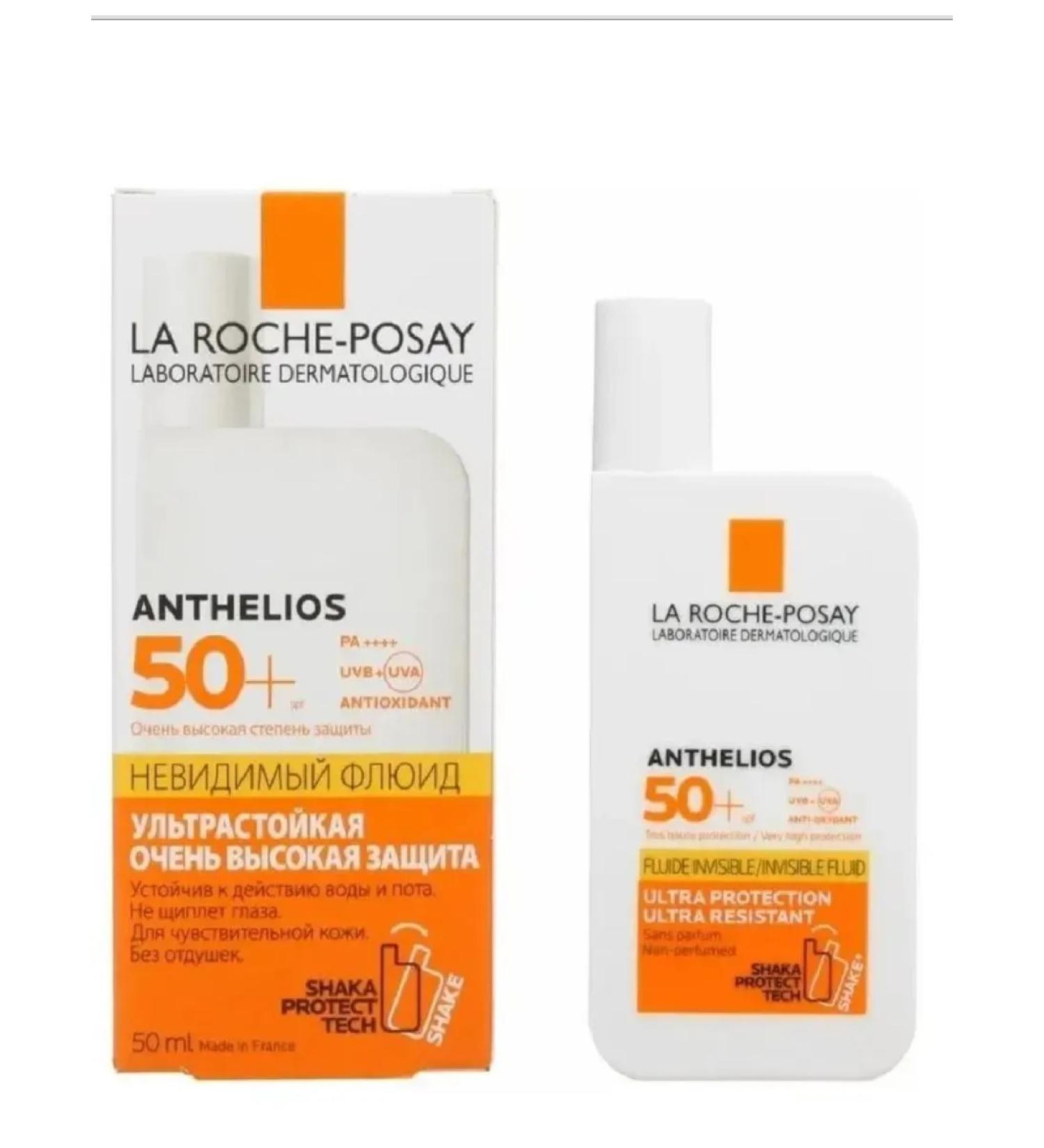 La Roche Posay Anthelios SPF 50 Sunflower Cream - Buy Online on GoSupps.com