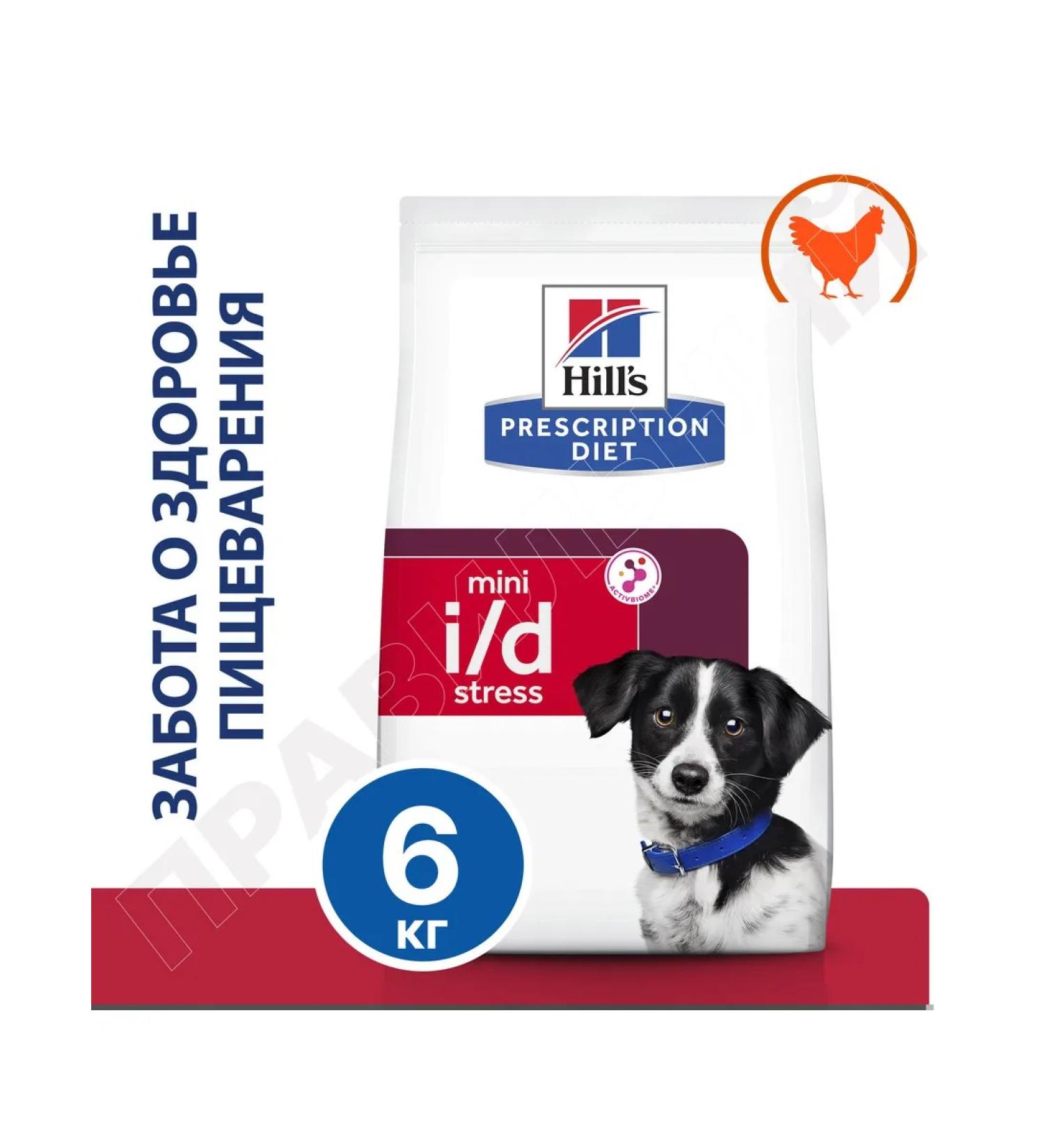 HILL'S Hills ID Stress food for small breeds with chicken 6 kg - Buy Online on GoSupps.com