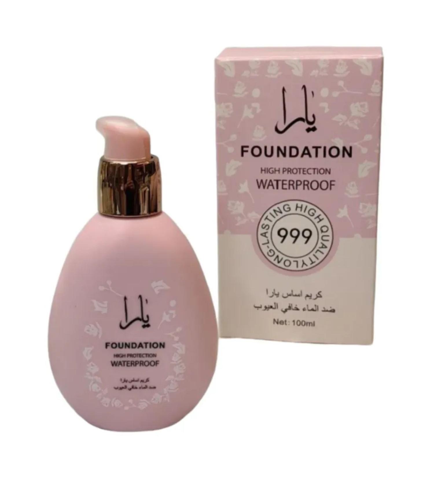 China Tonal face cream moisturizing Foundation TOP 02 - Buy Online on GoSupps.com