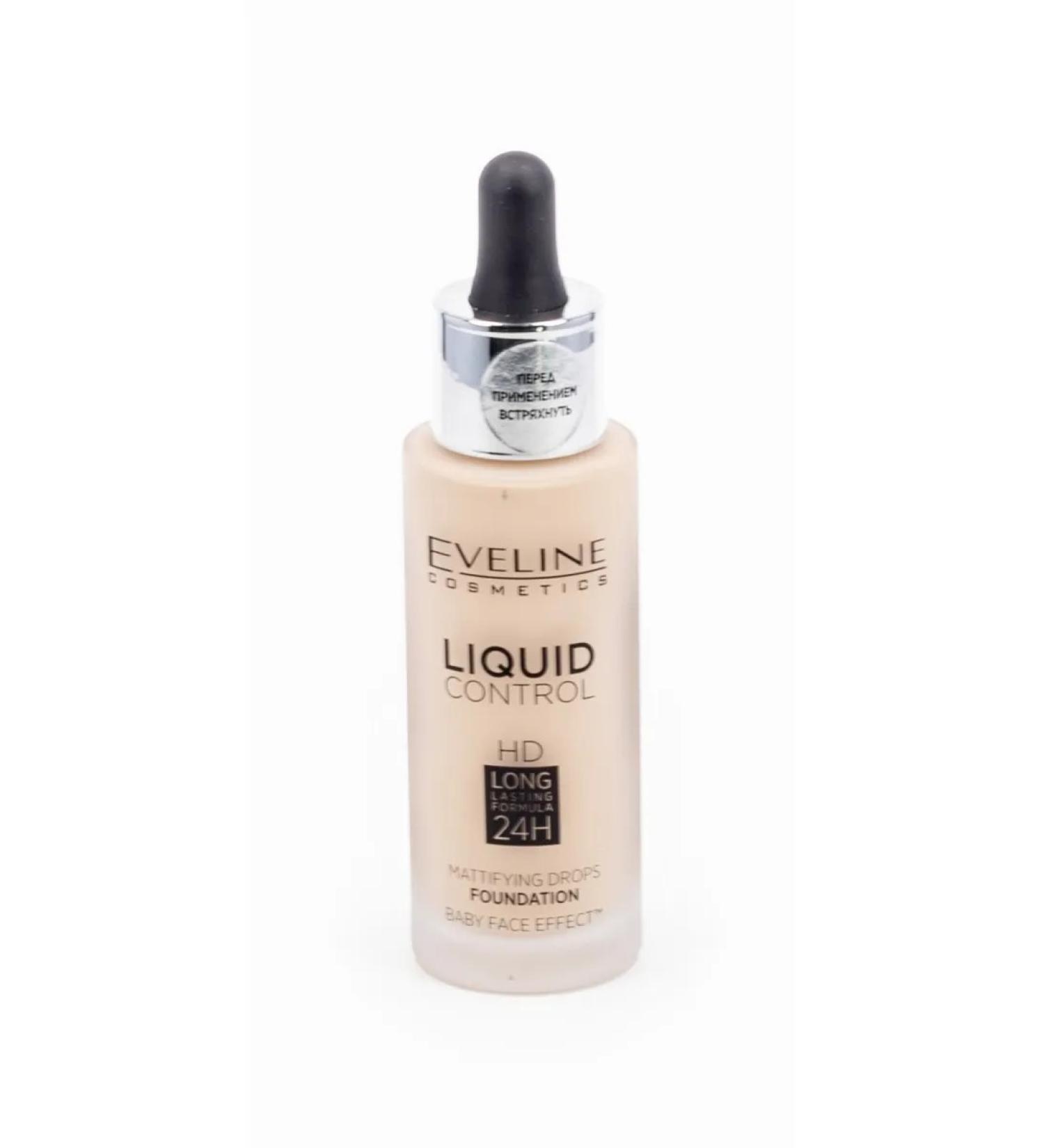 Eveline Cosmetics Tonal face cream tone 015 Light Vanilla 32ml - Buy Online on GoSupps.com