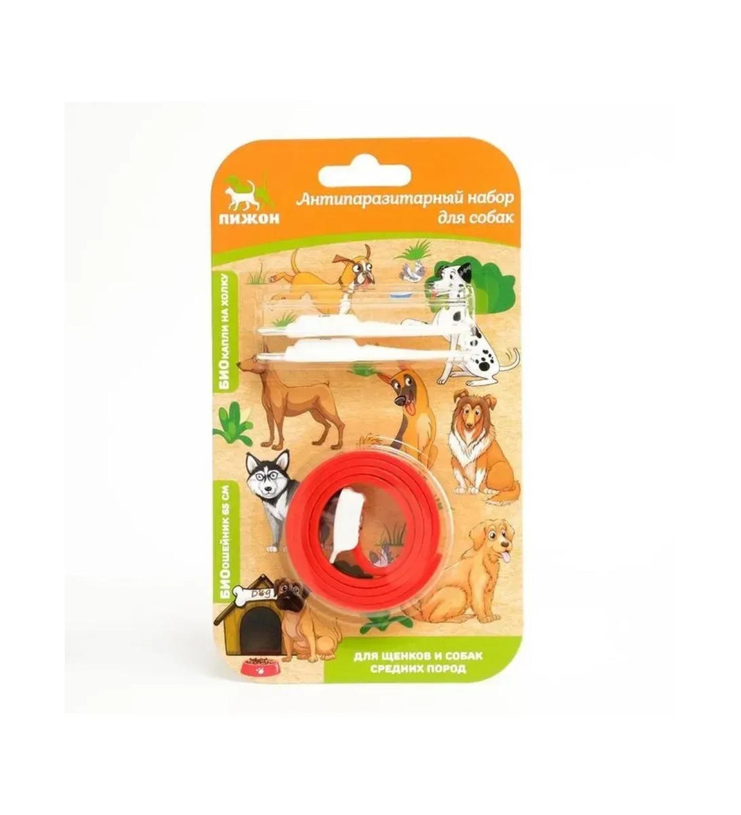 Dude Dog parasite protection set