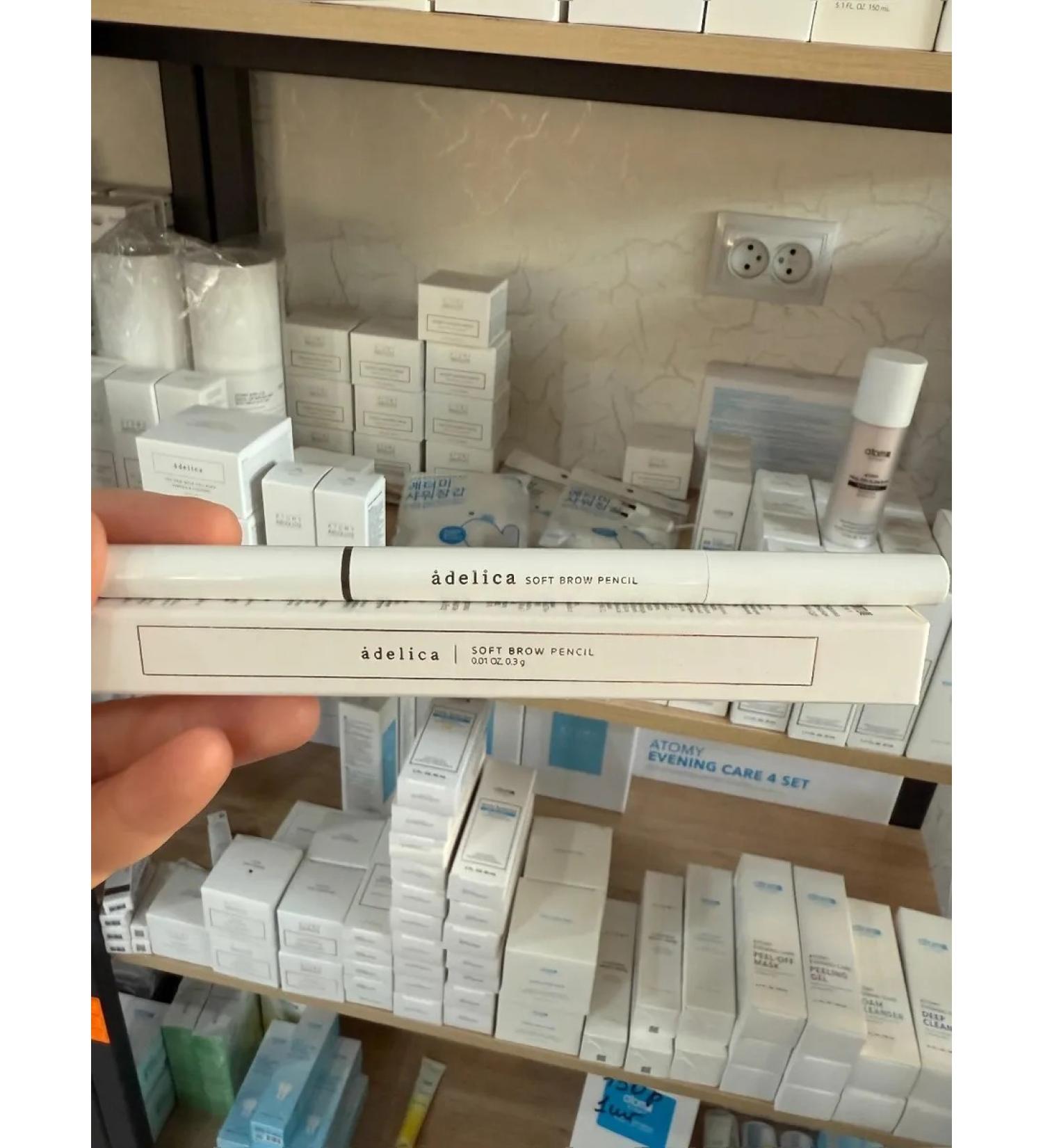 Atomy eyebrow tint 01 tint