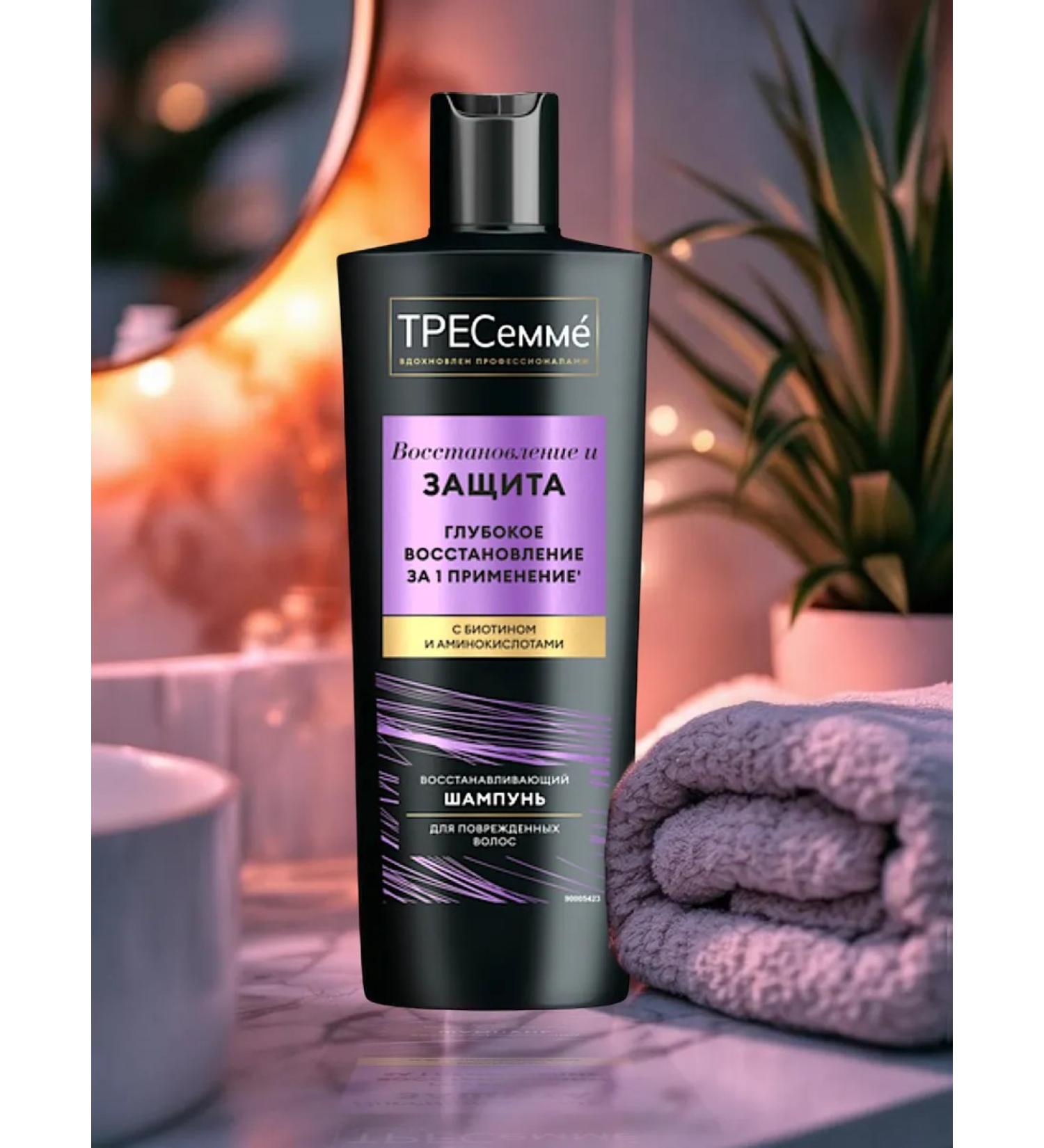TRESemme REPAIR and Protect shampoo recovery with biotin 400ml