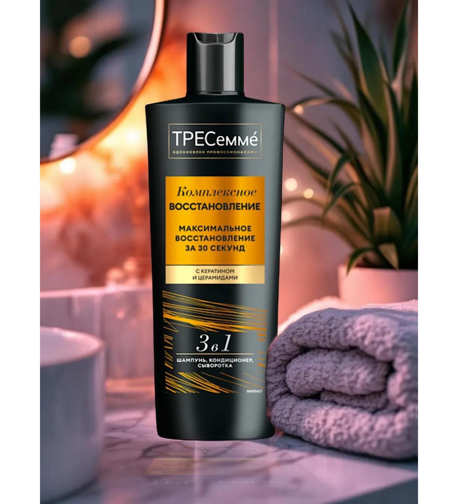 TRESemme Hair shampoo 3B1 COMPLEX Repair with keratin 360 ml