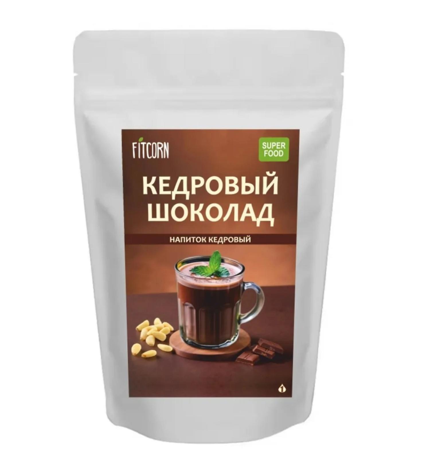 FITCORN Drink cedar chocolate 200 grams - Buy Online on GoSupps.com