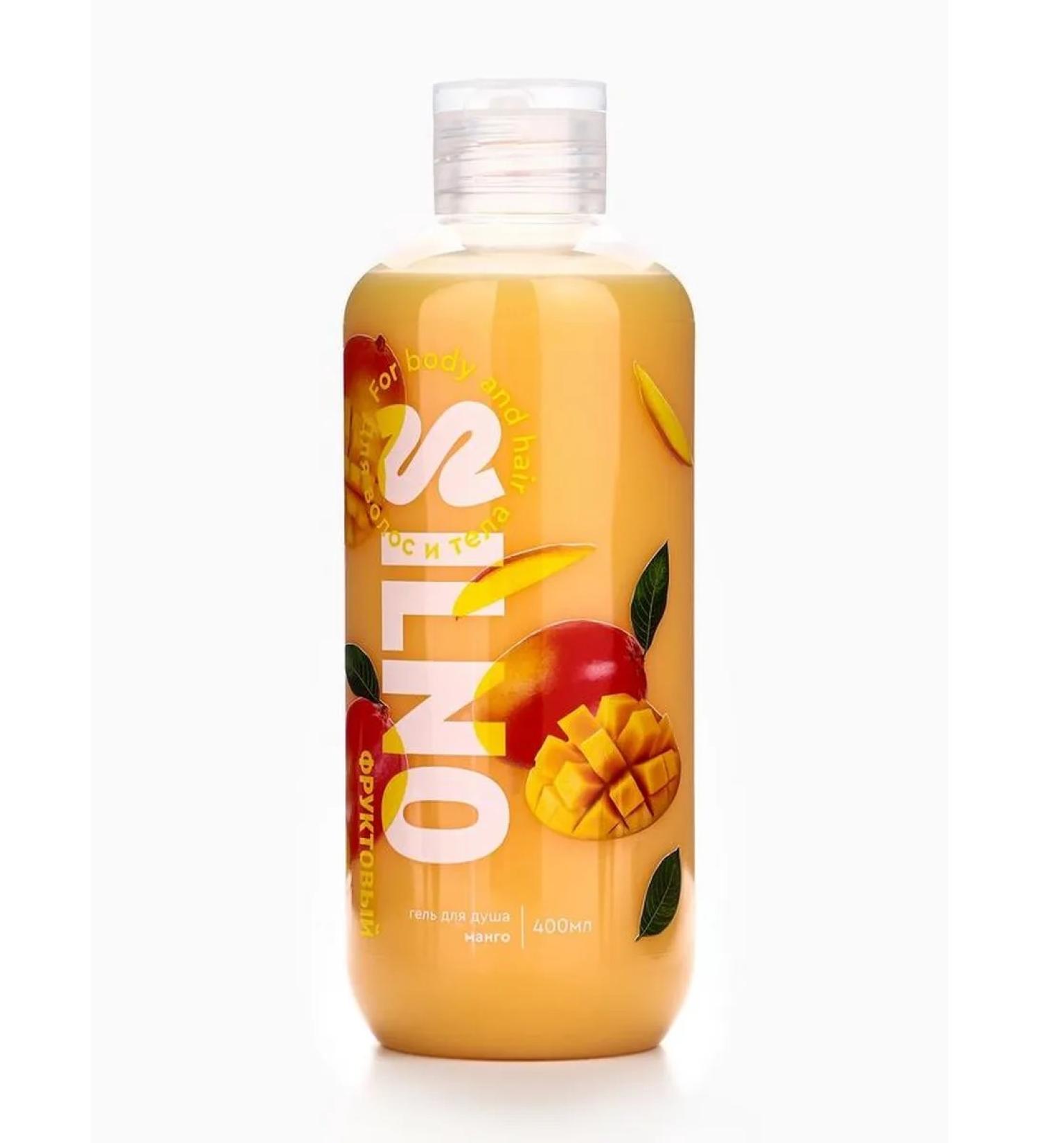 STRONG Shower gel with mango 400 ml - Buy Online on GoSupps.com