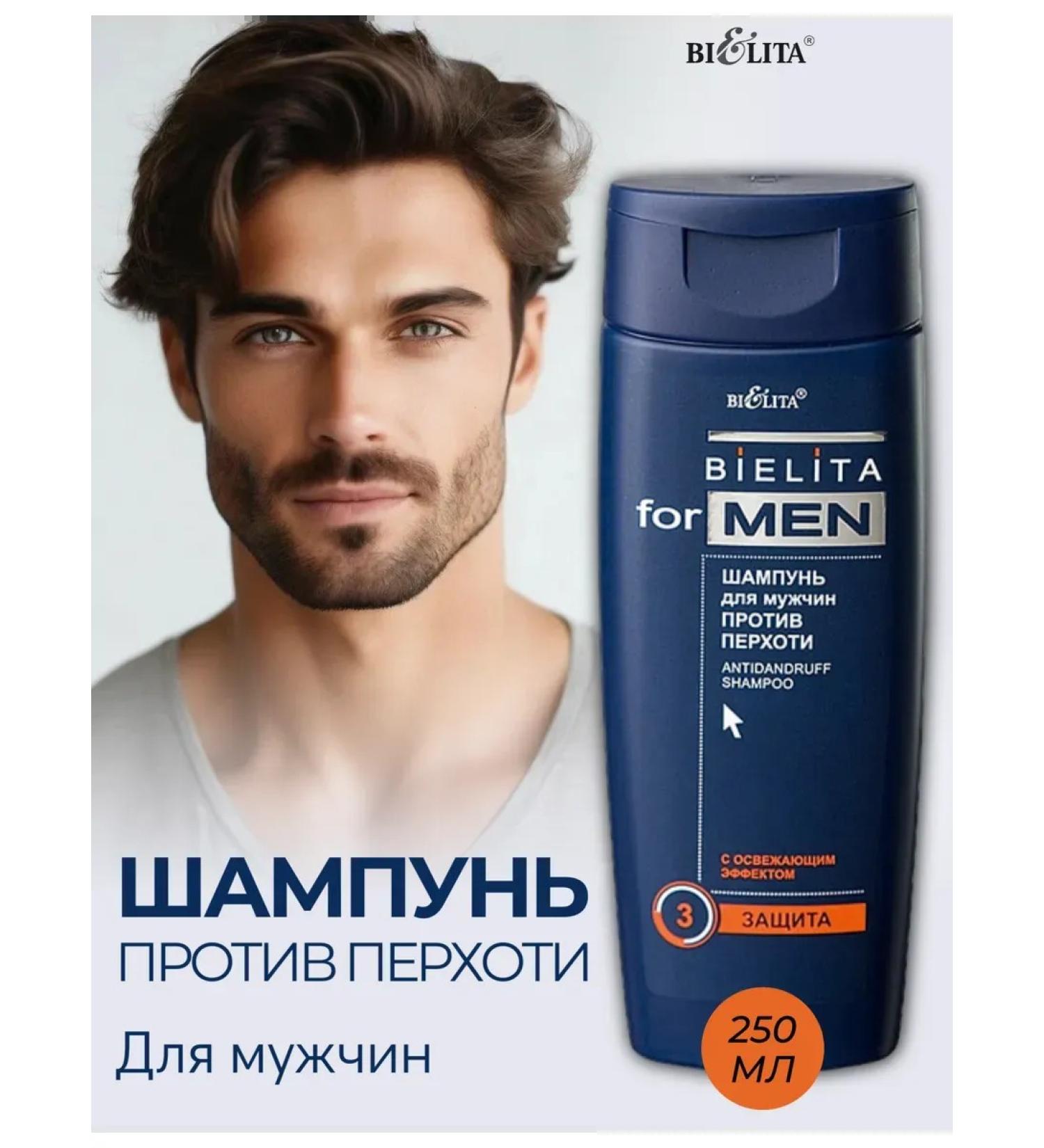Belita for men's hair against dandruff - Buy Online on GoSupps.com