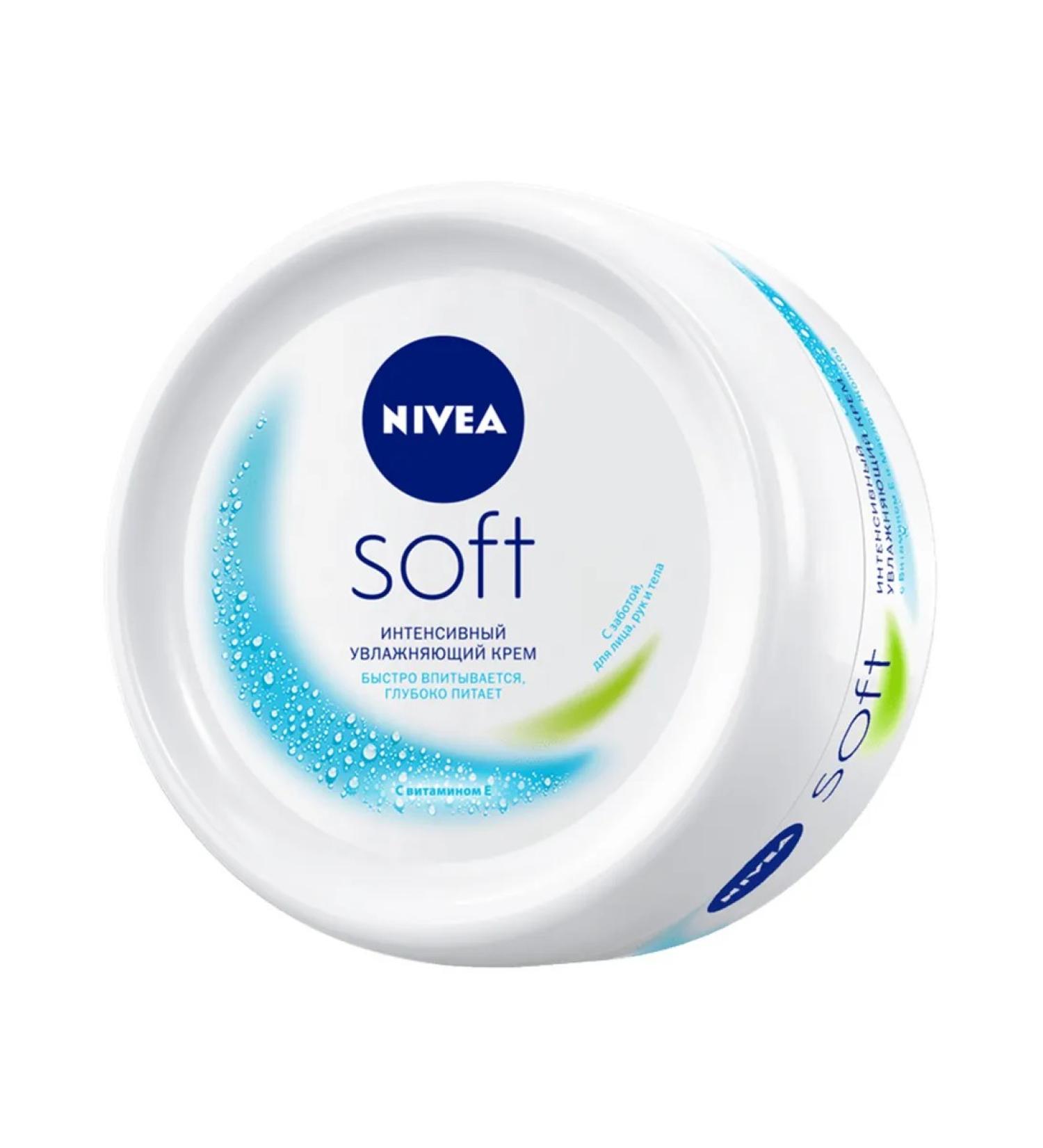 NIVEA Cream for the face hands and body intense moisturizing 100ml - Buy Online on GoSupps.com