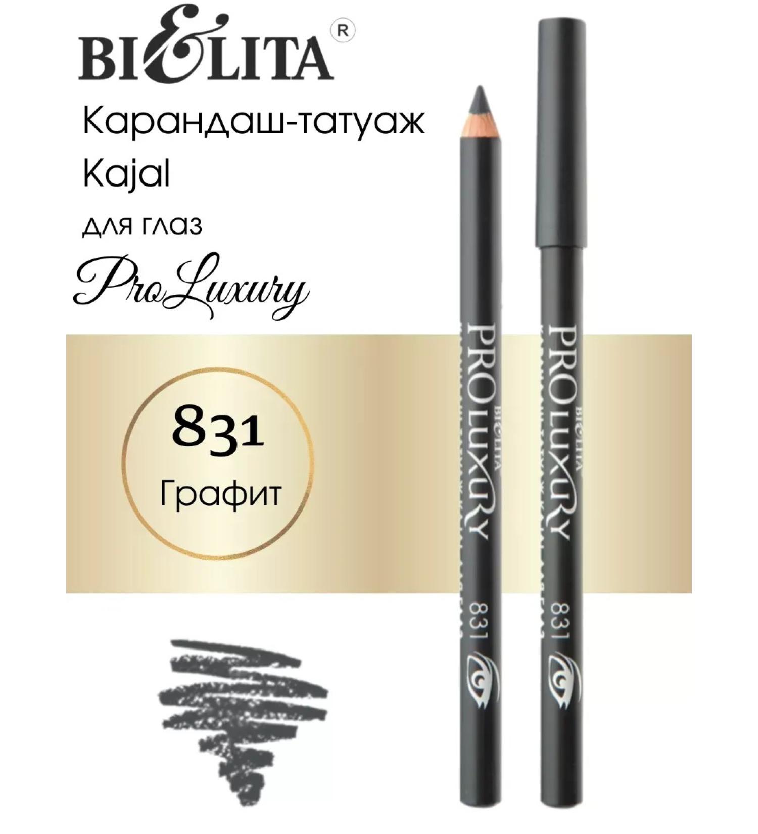 Belita Eye pencil tattooing Pro Luxury 831 - Buy Online on GoSupps.com
