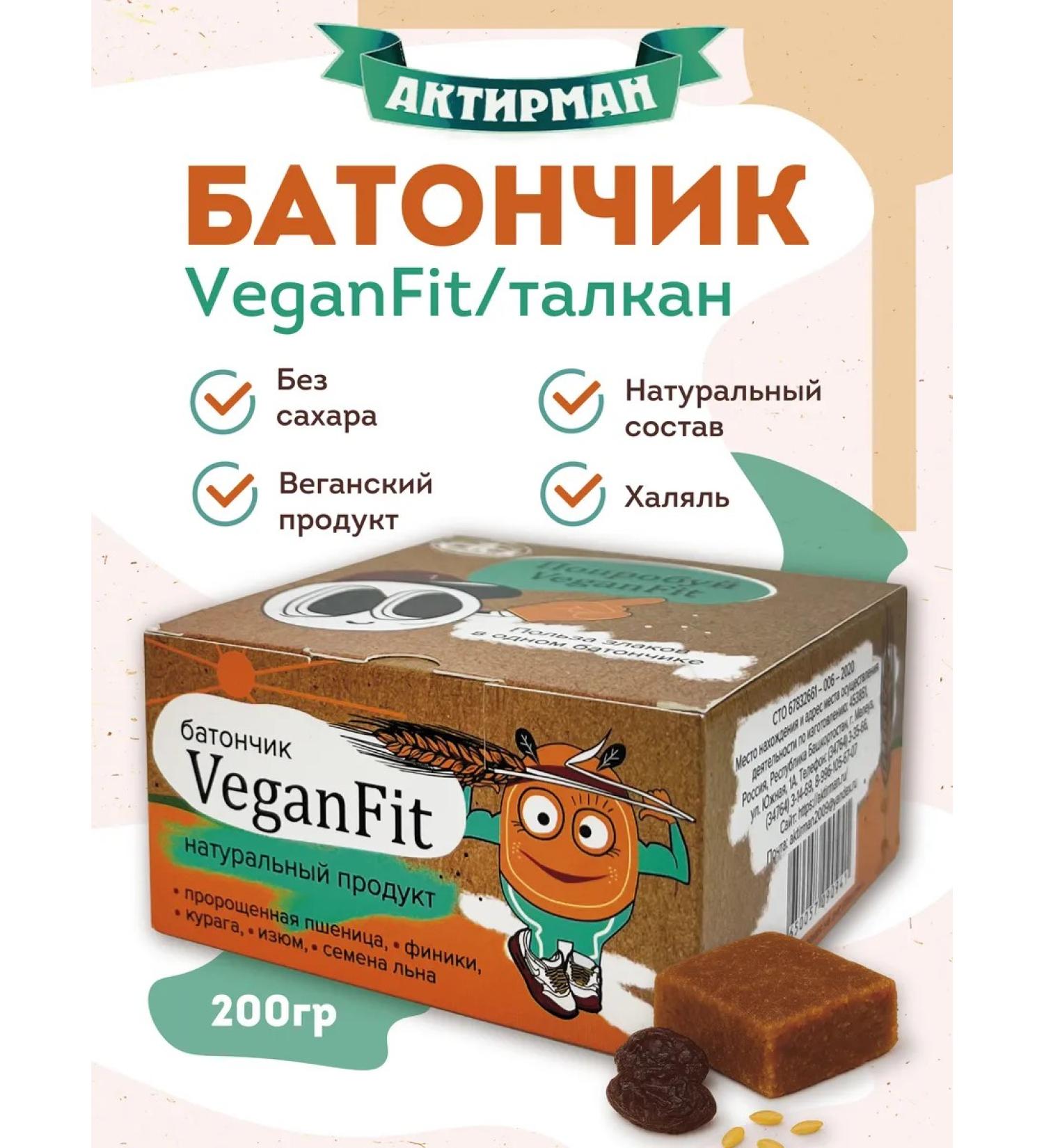 Aktirman Bangs of talcan cereals without sugar with flax seeds - Buy Online on GoSupps.com