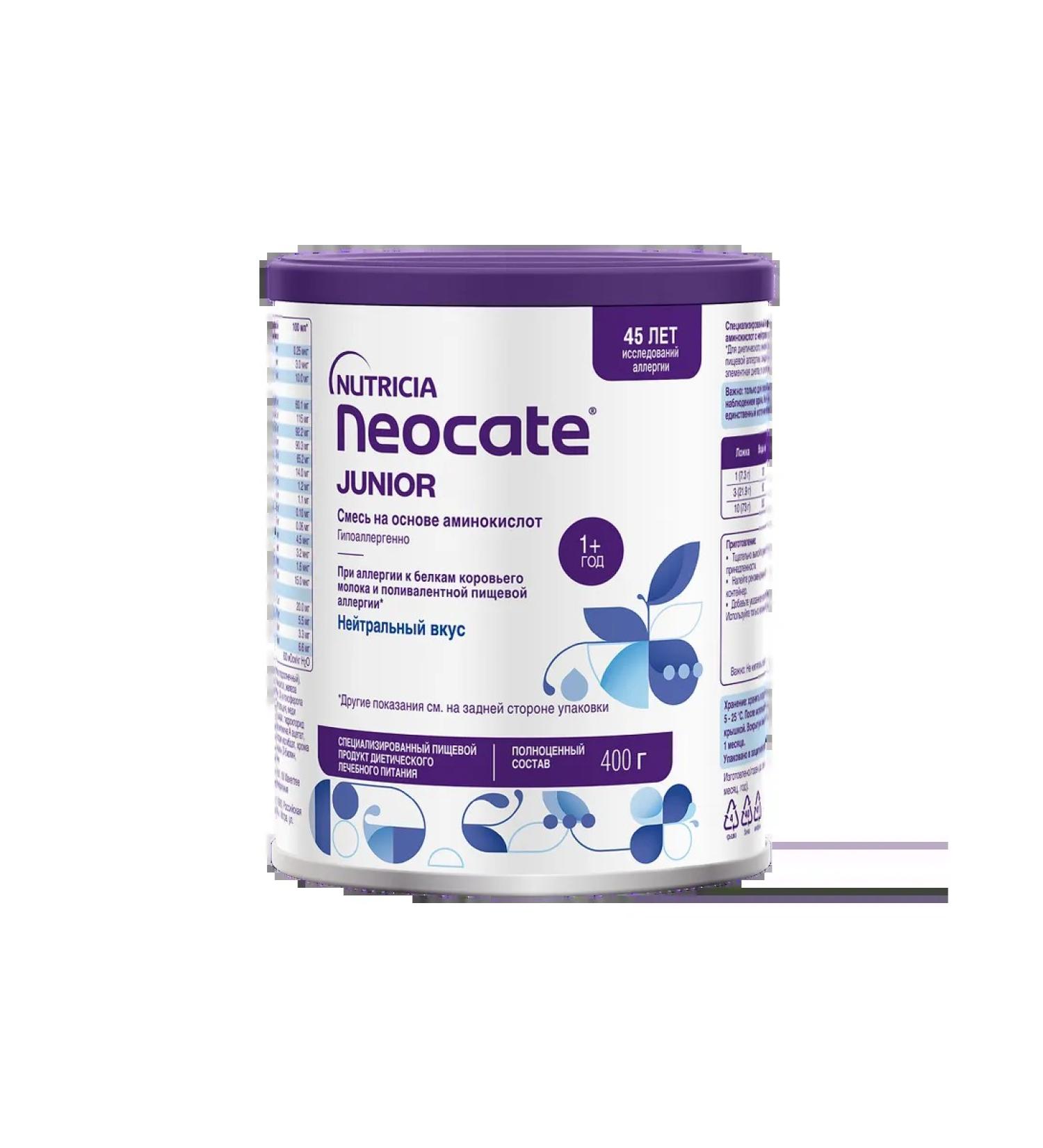 Neo -cooite junior dry mixture of the bank 400 g 1 pcs - Buy Online on GoSupps.com