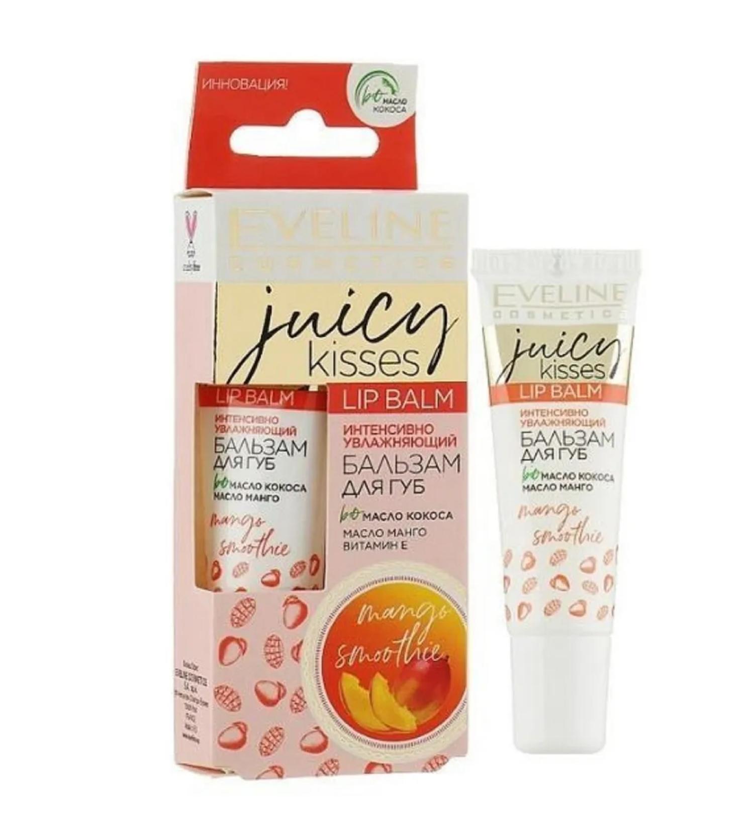 Eveline Cosmetics Lip balm - Buy Online on GoSupps.com