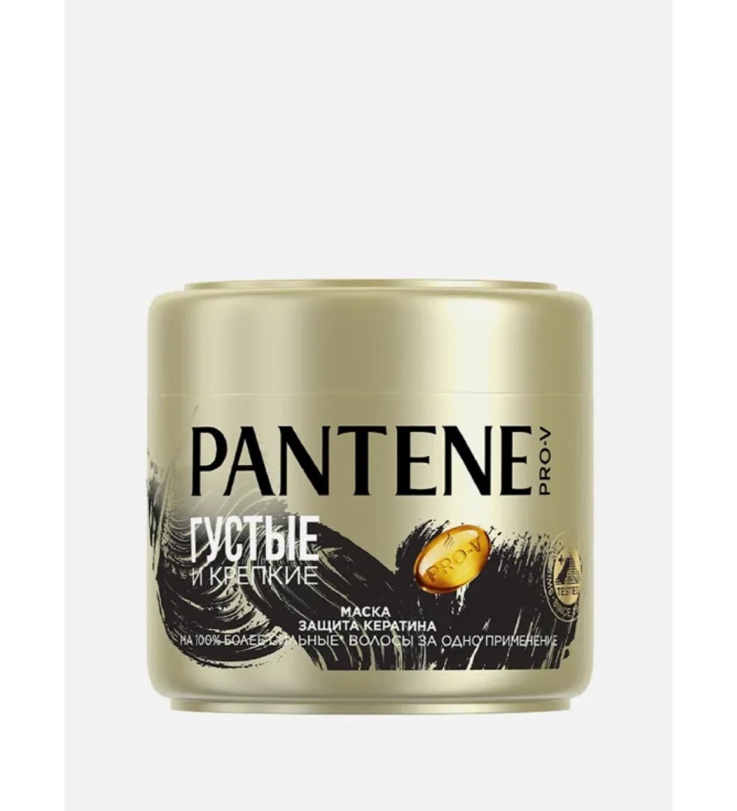 PANTENE Hair mask is thick and strong protection of keratin 300ml - Buy Online on GoSupps.com