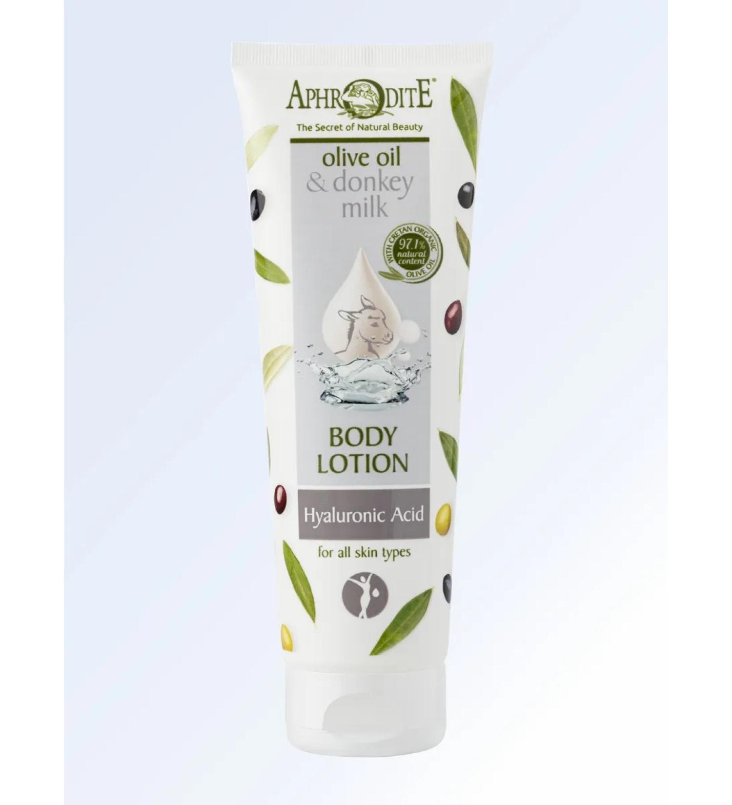 Aphrodite Body lotion "Elixir of Youth" 250 ml - Buy Online on GoSupps.com