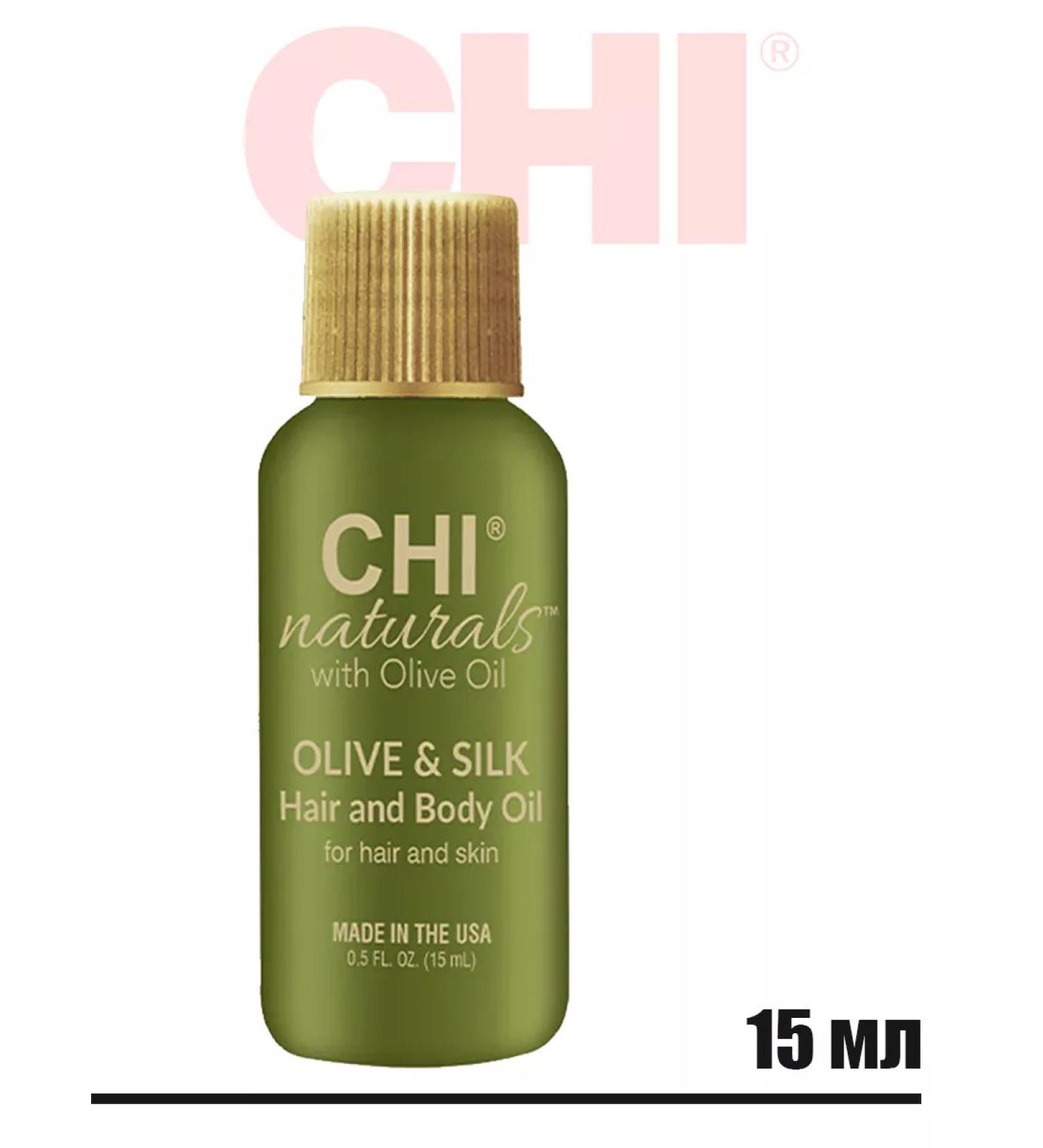 chi Olive Silk silk oil olive of hair moisturizing and body 15ml - Buy Online on GoSupps.com