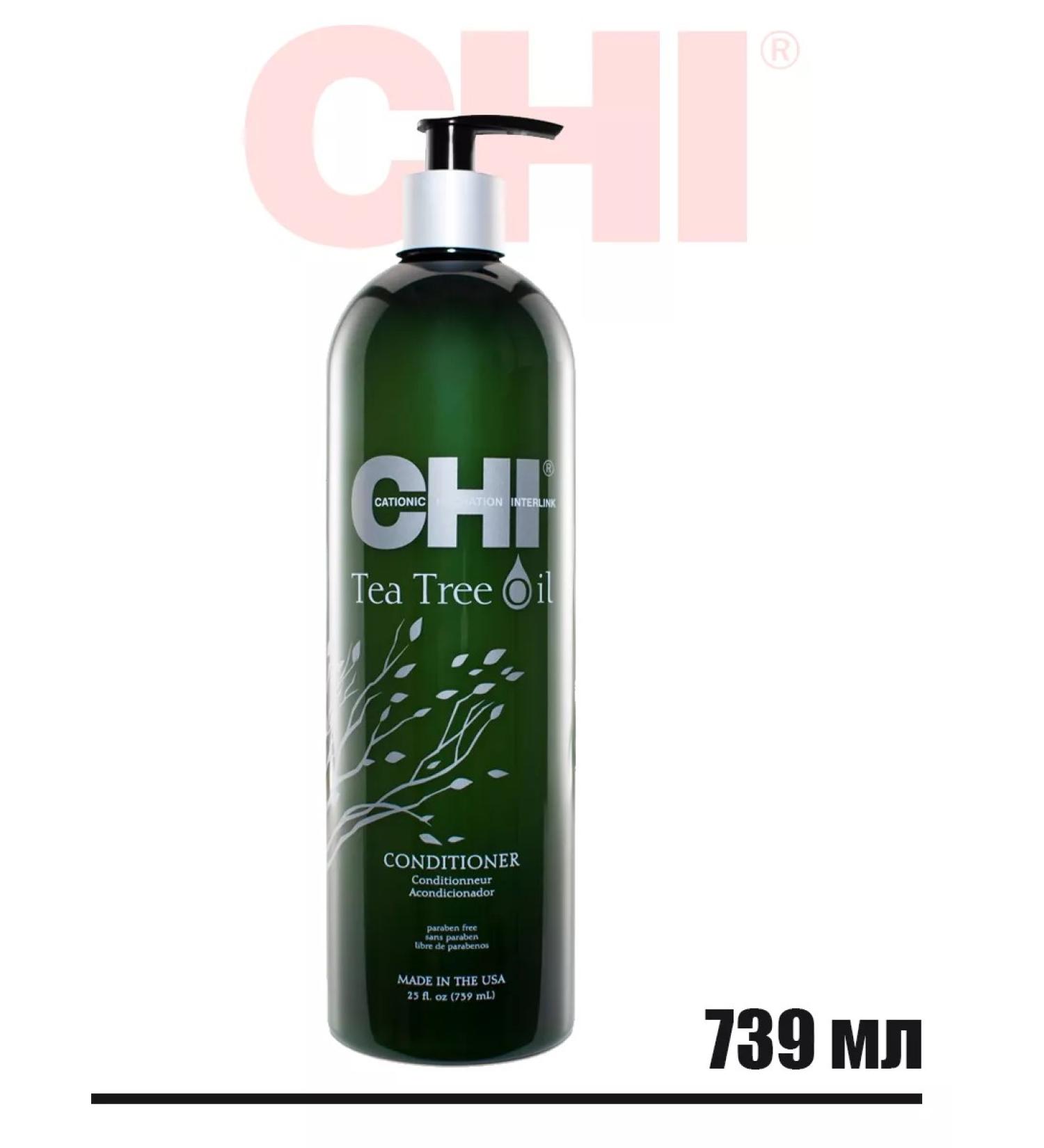 chi Conditioner Coaling Tea tree oil Tea Tree Oil - Buy Online on GoSupps.com