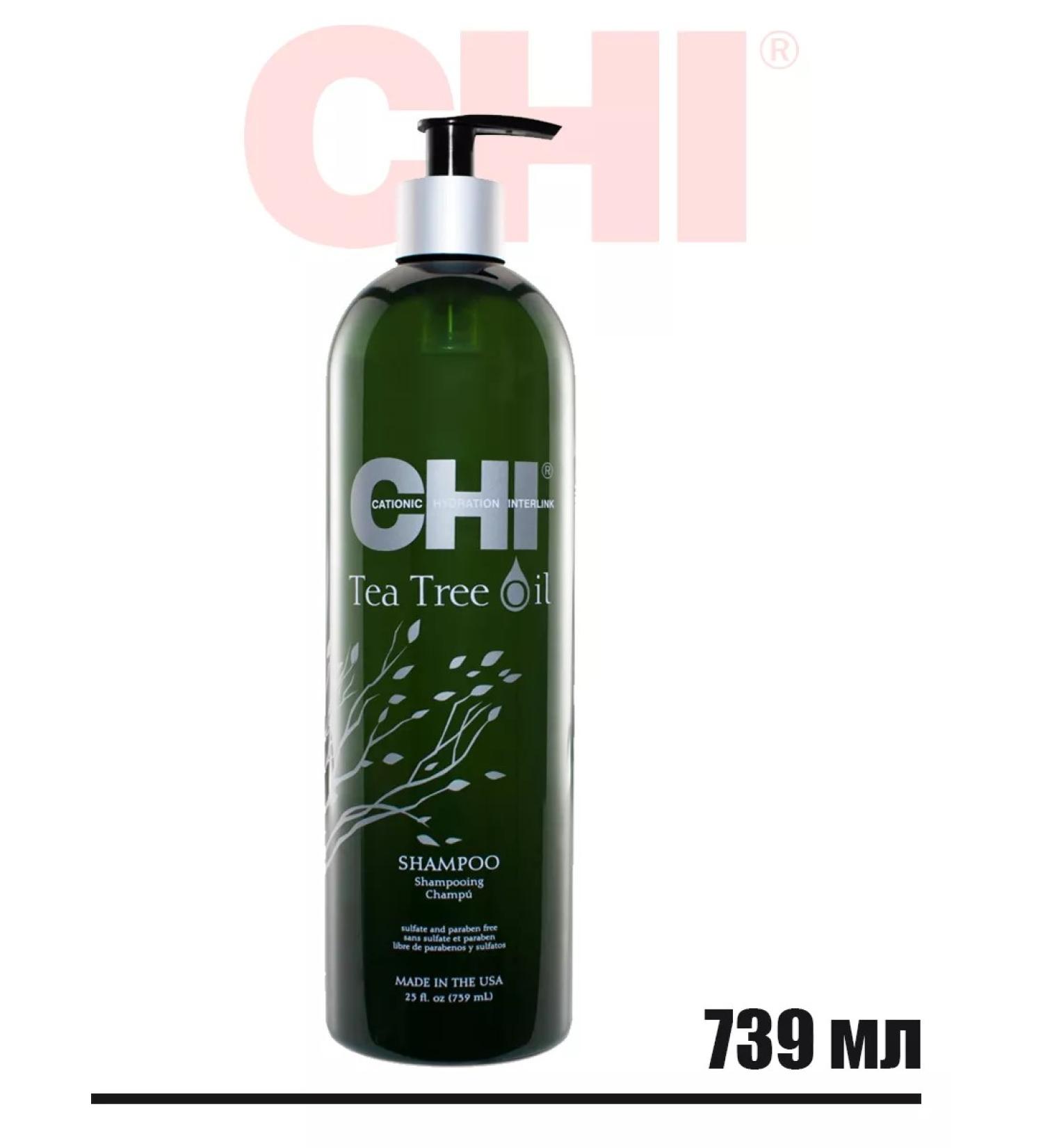 chi Shampoo soothing tea tree oil TEA TREE OIL - Buy Online on GoSupps.com