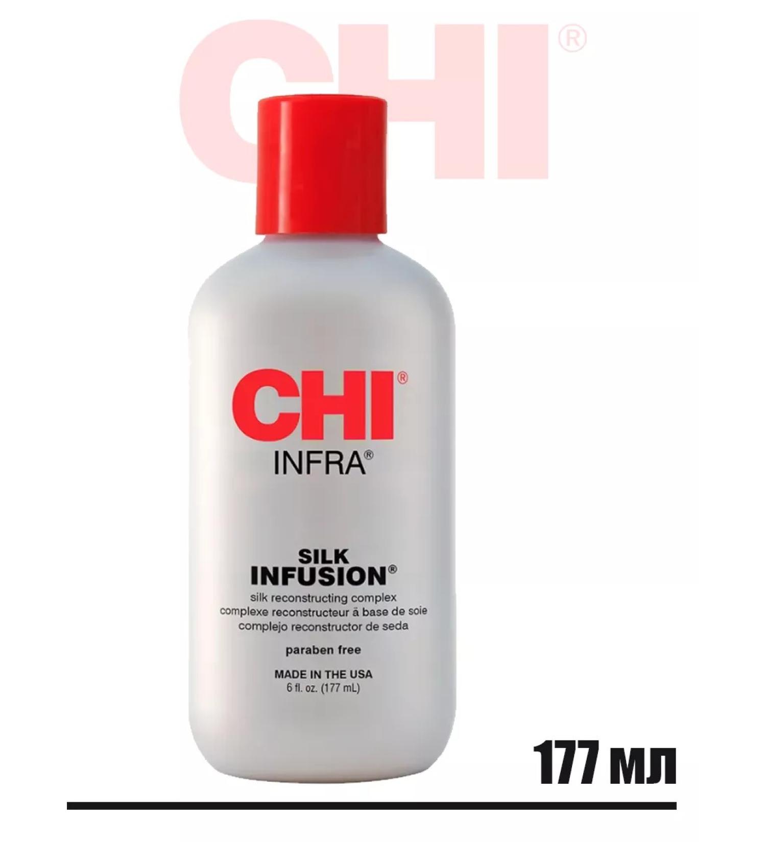 chi Silk Infusion Silk Infusion for Hair Seasurok 177ml - Buy Online on GoSupps.com