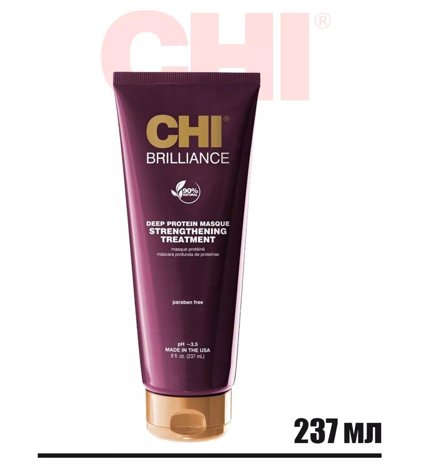chi Protein mask for damaged hair Brilliance - Buy Online on GoSupps.com