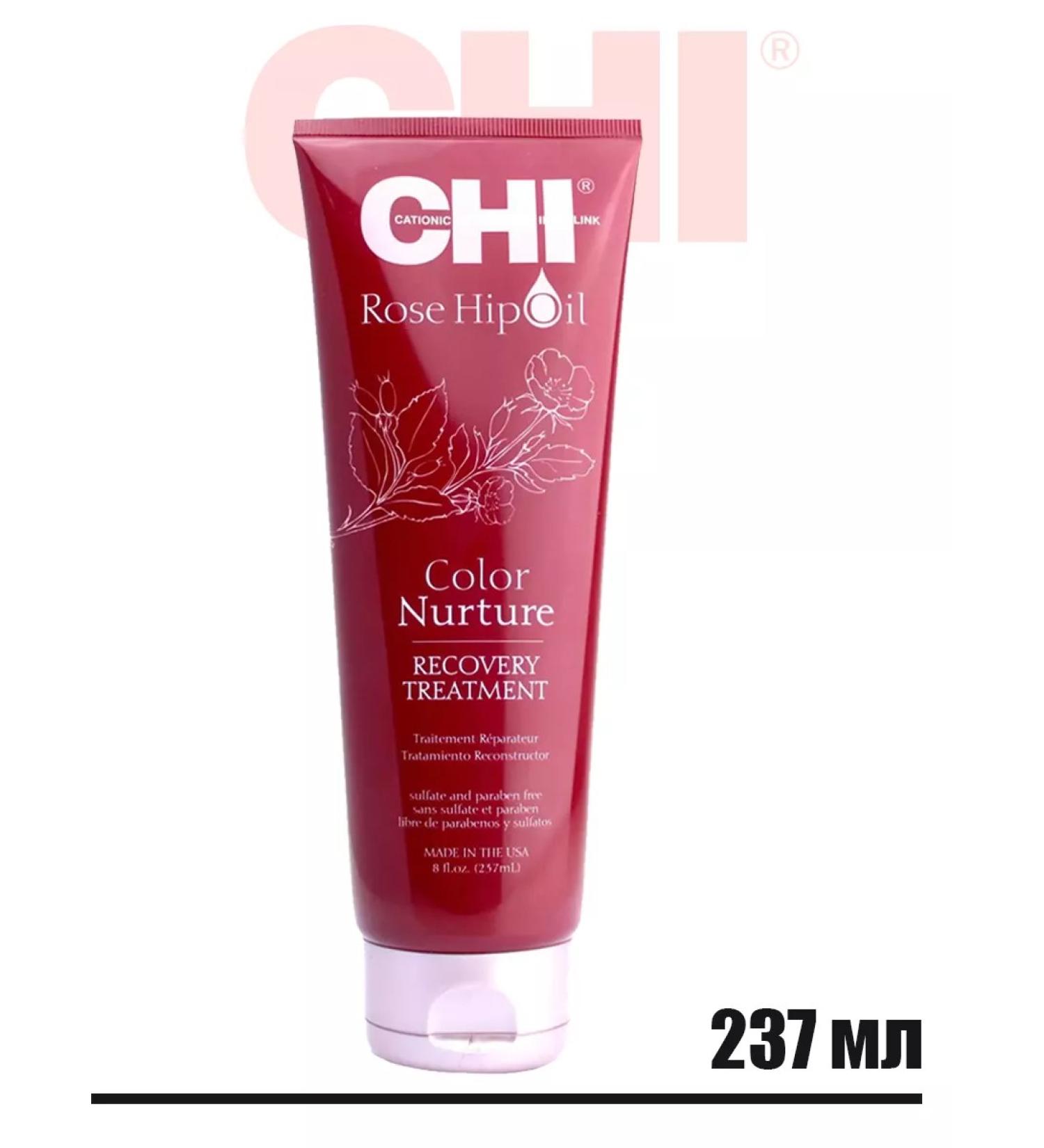 chi Mask for protecting the dyed hair Rose Hip Oil Recovery - Buy Online on GoSupps.com