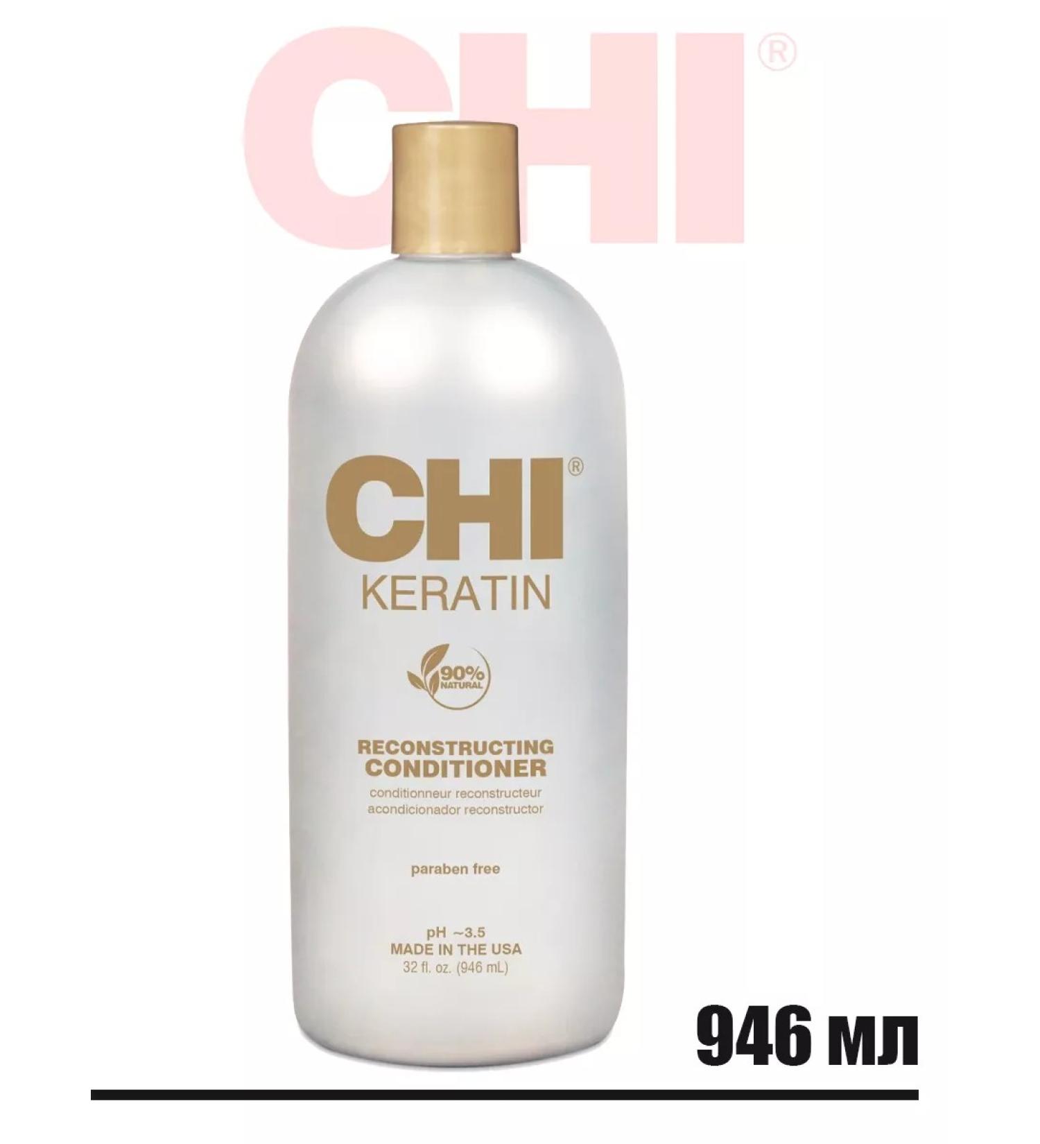chi Restoring hair air conditioner with keratin keratin - Buy Online on GoSupps.com