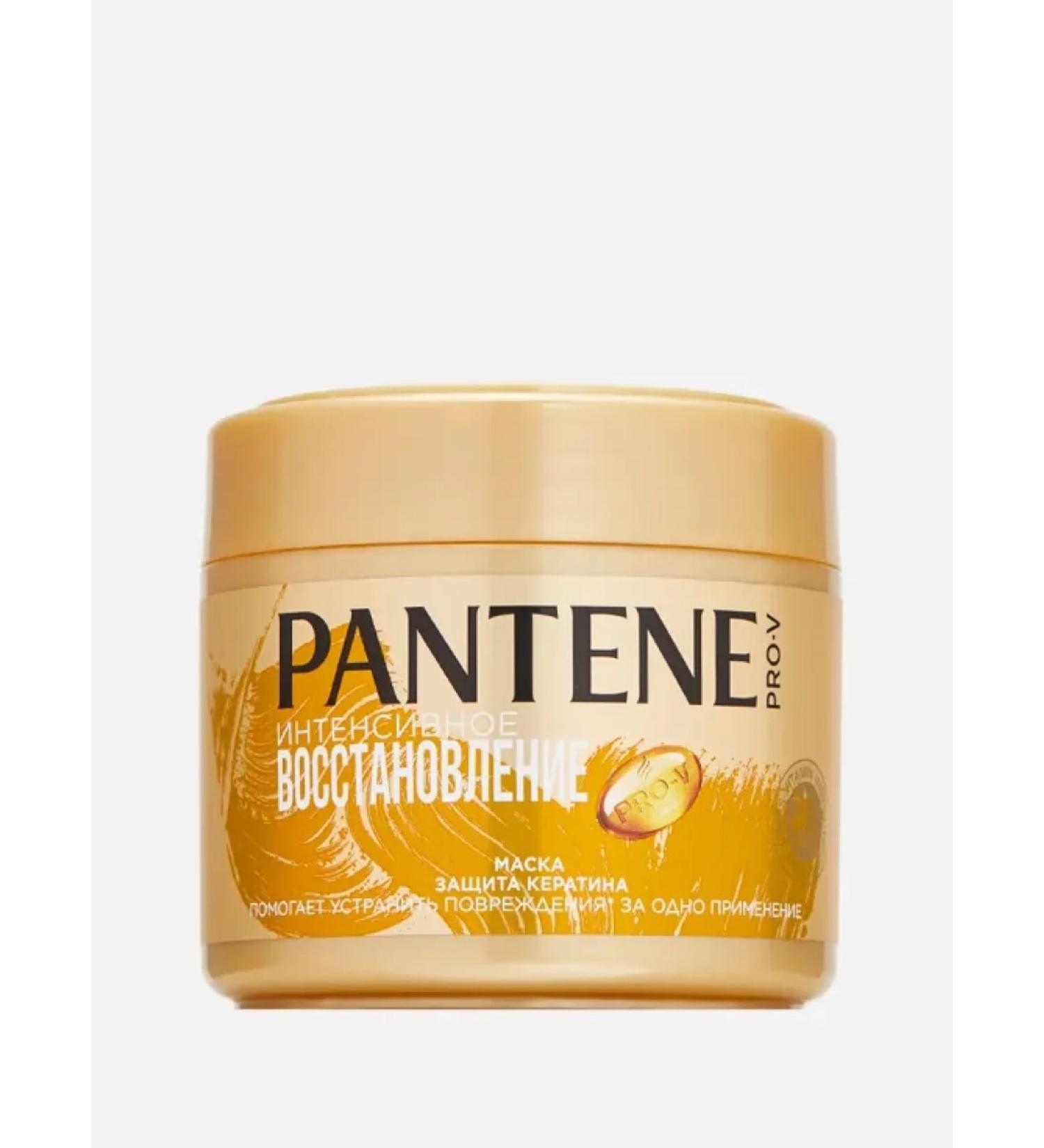 PANTENE Hair mask intensive recovery 300 ml - Buy Online on GoSupps.com
