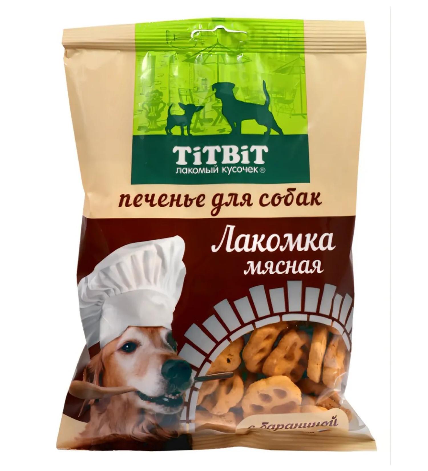 Titbit Baranina meat gourmet 200g 1pc dog cookies - Buy Online on GoSupps.com