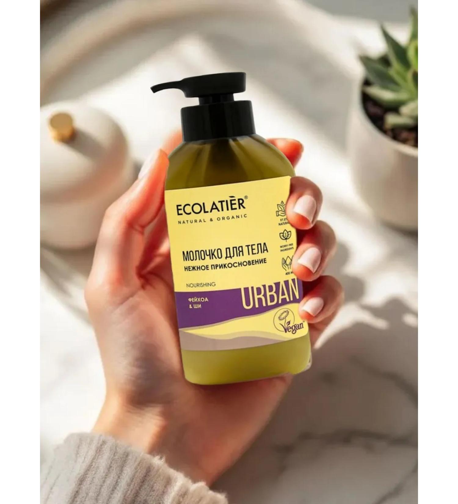 Ecolatier Body milk tender touch Feijoa & Shi 400ml - Buy Online on GoSupps.com