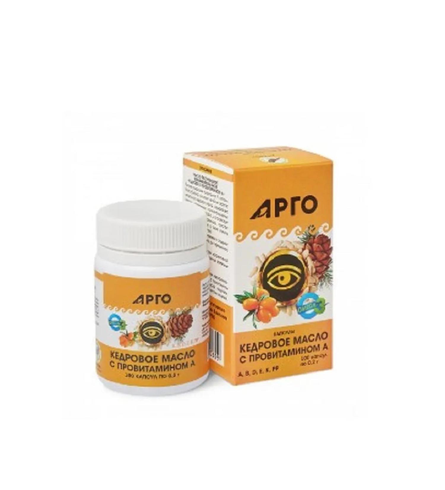 Denali Pro 0505 Cedar oil with provitamin a capsules - Buy Online on GoSupps.com