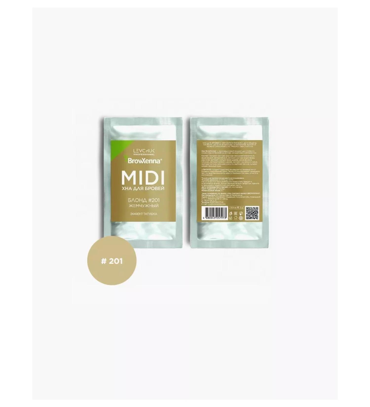 BROWXENNA Hnna for eyebrows MIDI 3G brown -haired #201