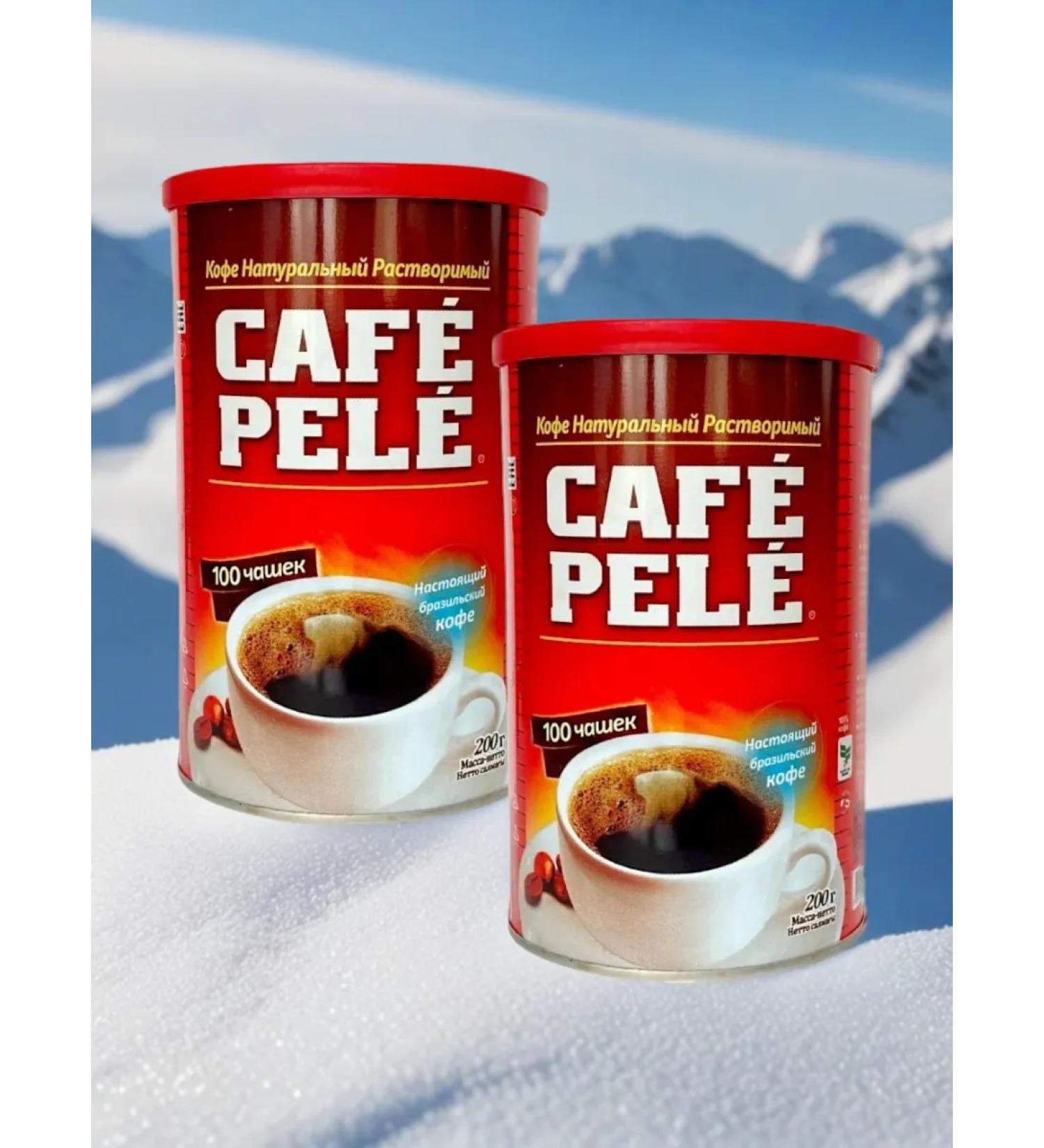 CAFE PELE Coffee soluble 2 banks in 200 g