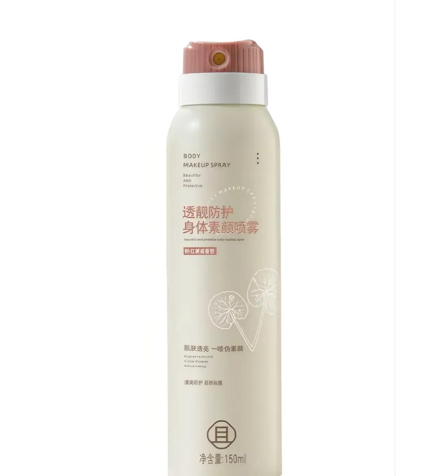China SUNRAL COMPLECTION SPRIC SPF 50 - Buy Online on GoSupps.com