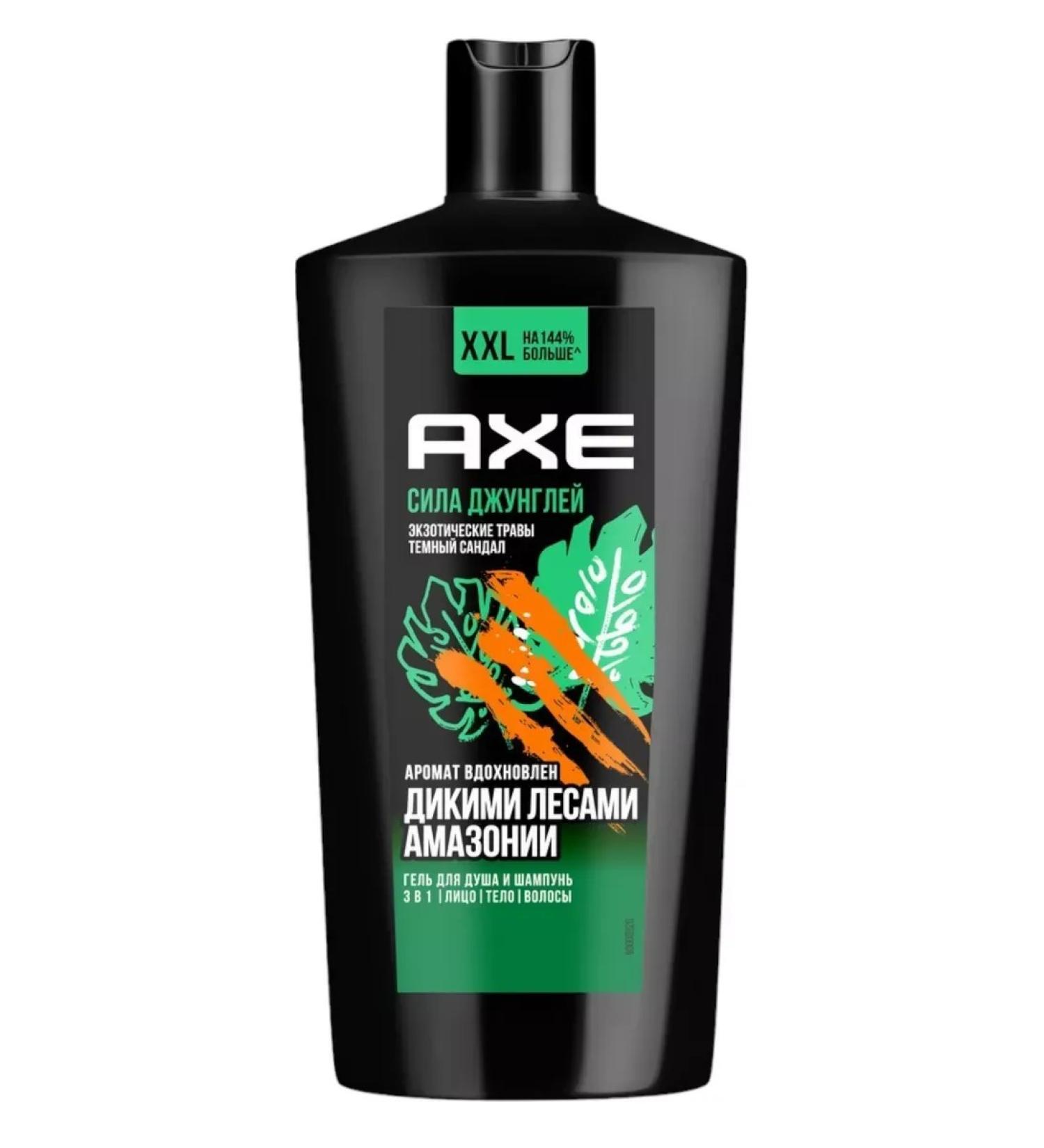 AKC Shower gel jungle power 610 ml - Buy Online on GoSupps.com