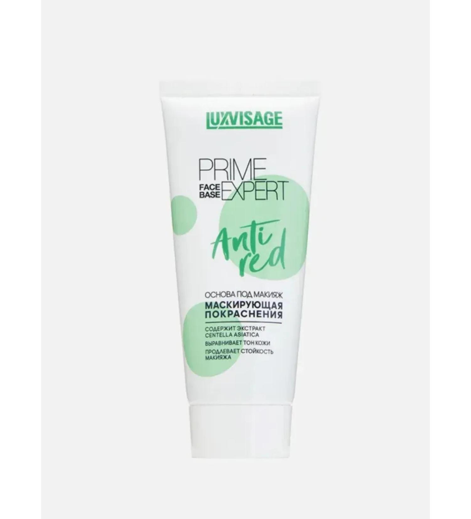 LUXVISAGE The base for makeup masking base Prime Expert Anti Red - Buy Online on GoSupps.com