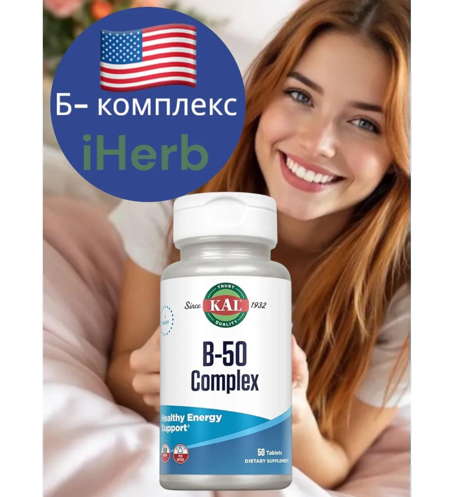 KAL From chronic fatigue - Buy Online on GoSupps.com