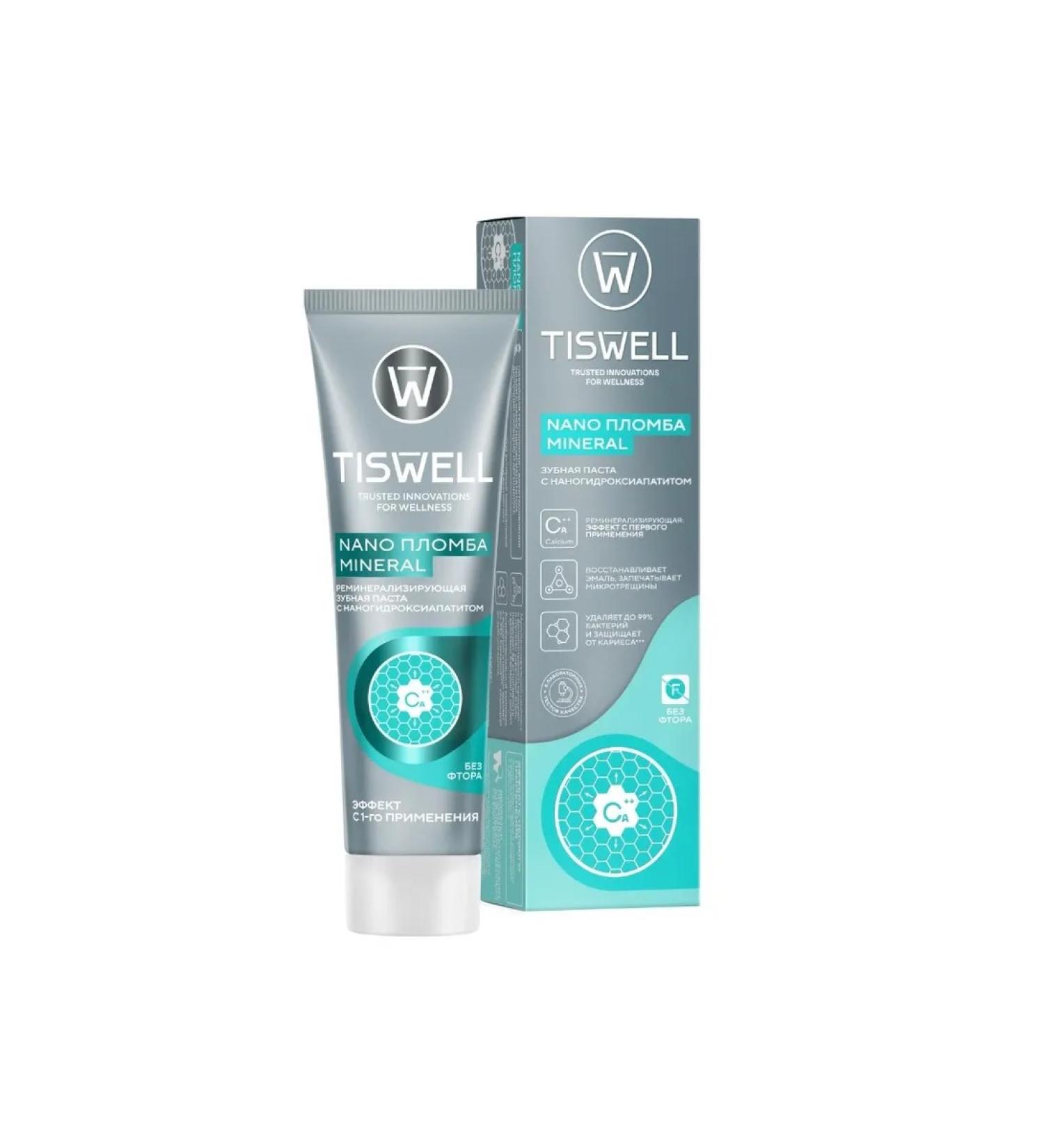 TISWELL Toothpaste with nanohydroxyapatitis without fluorine 110 grams - Buy Online on GoSupps.com