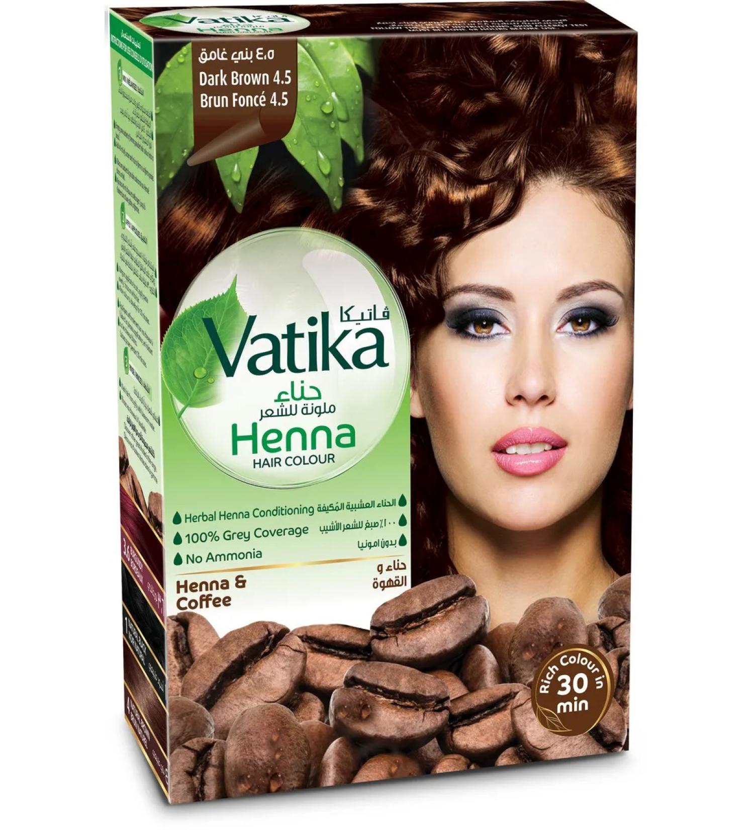 Dabur Halfish henna dark brown 60 g - Buy Online on GoSupps.com