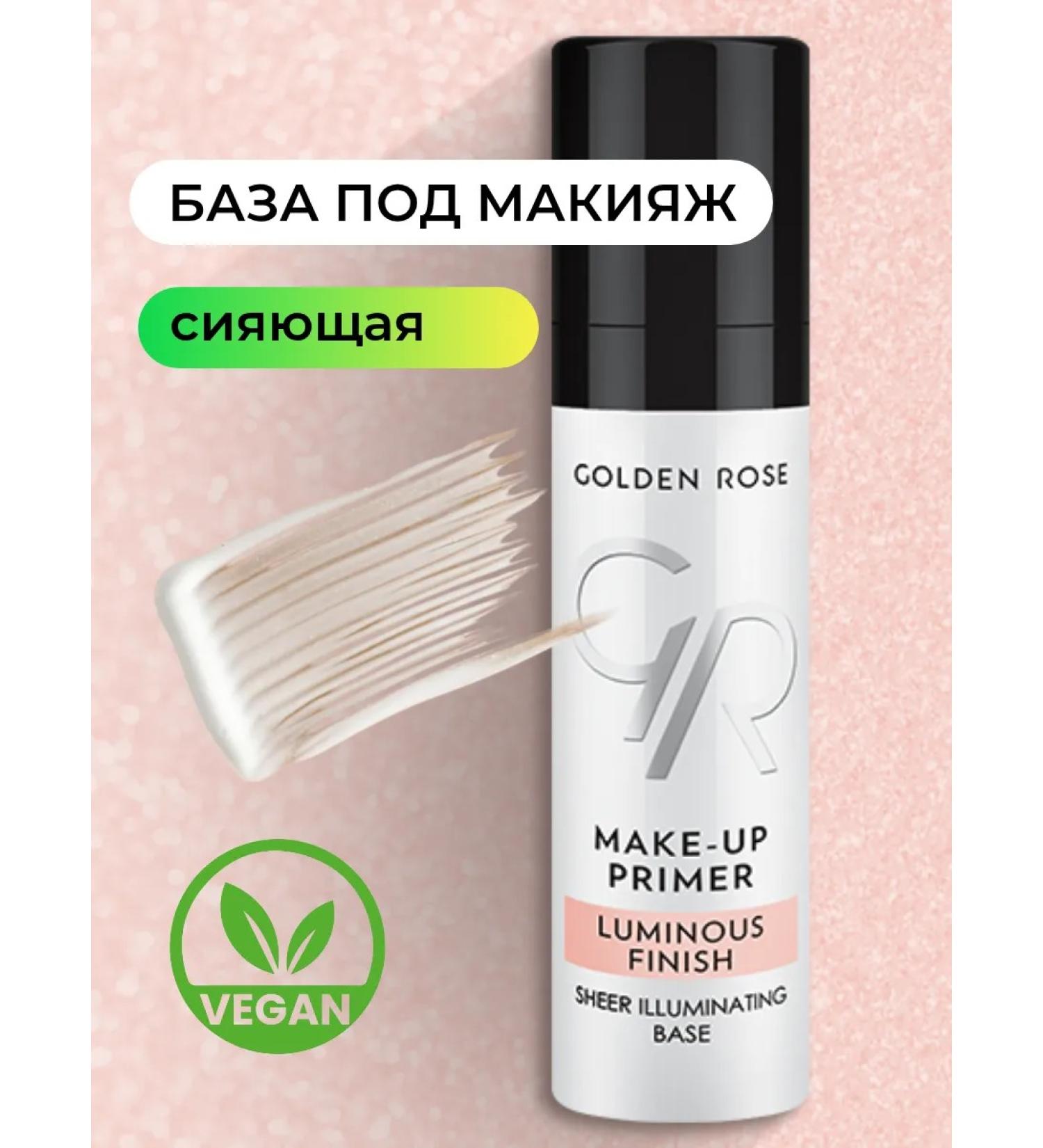 Golden Rose Primer base for facial makeup moisturizing the radiant base - Buy Online on GoSupps.com