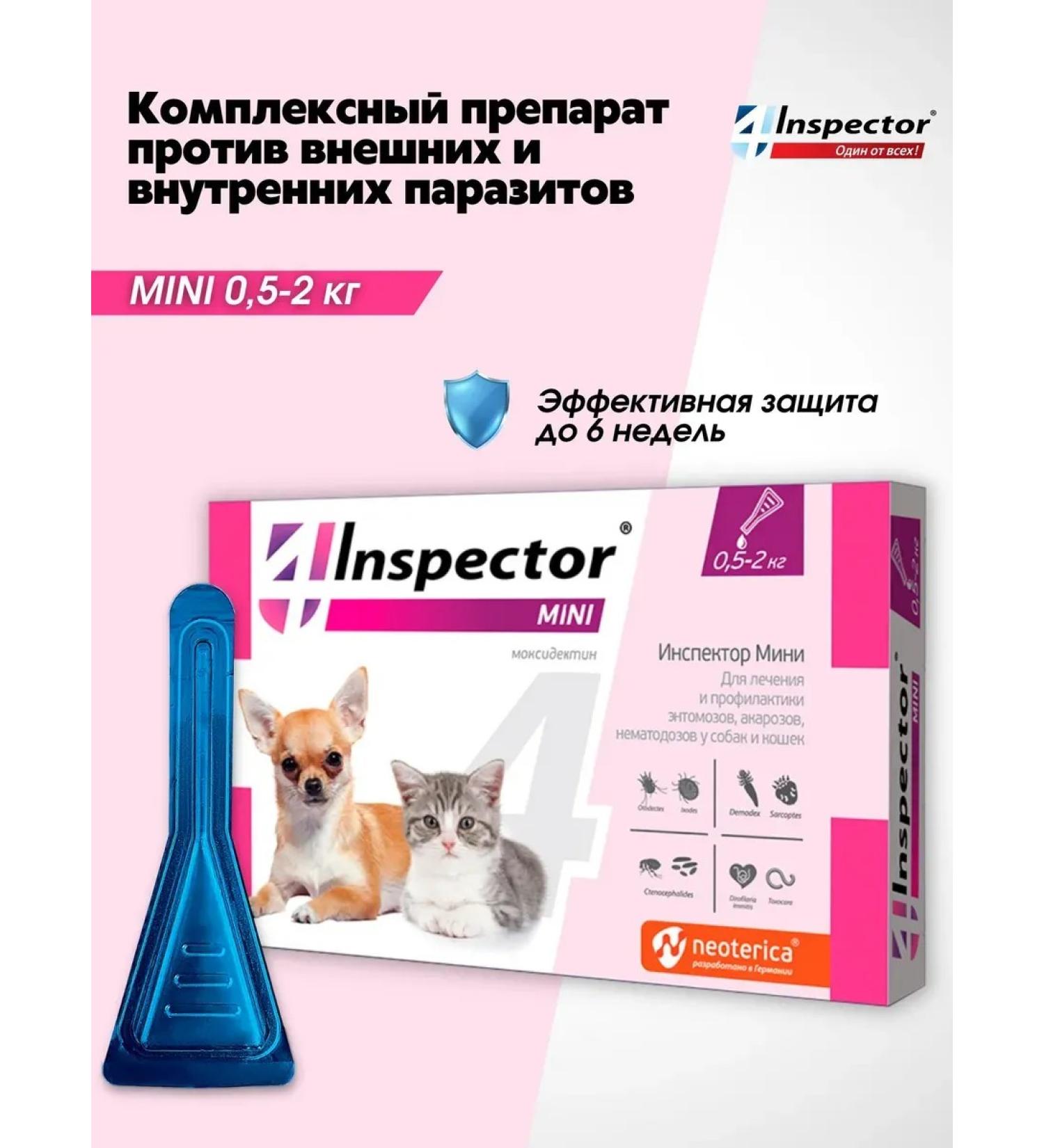 Neoterica Inspector of mini drops for cats and dogs (1 pipettes 0.4 ml) - Buy Online on GoSupps.com