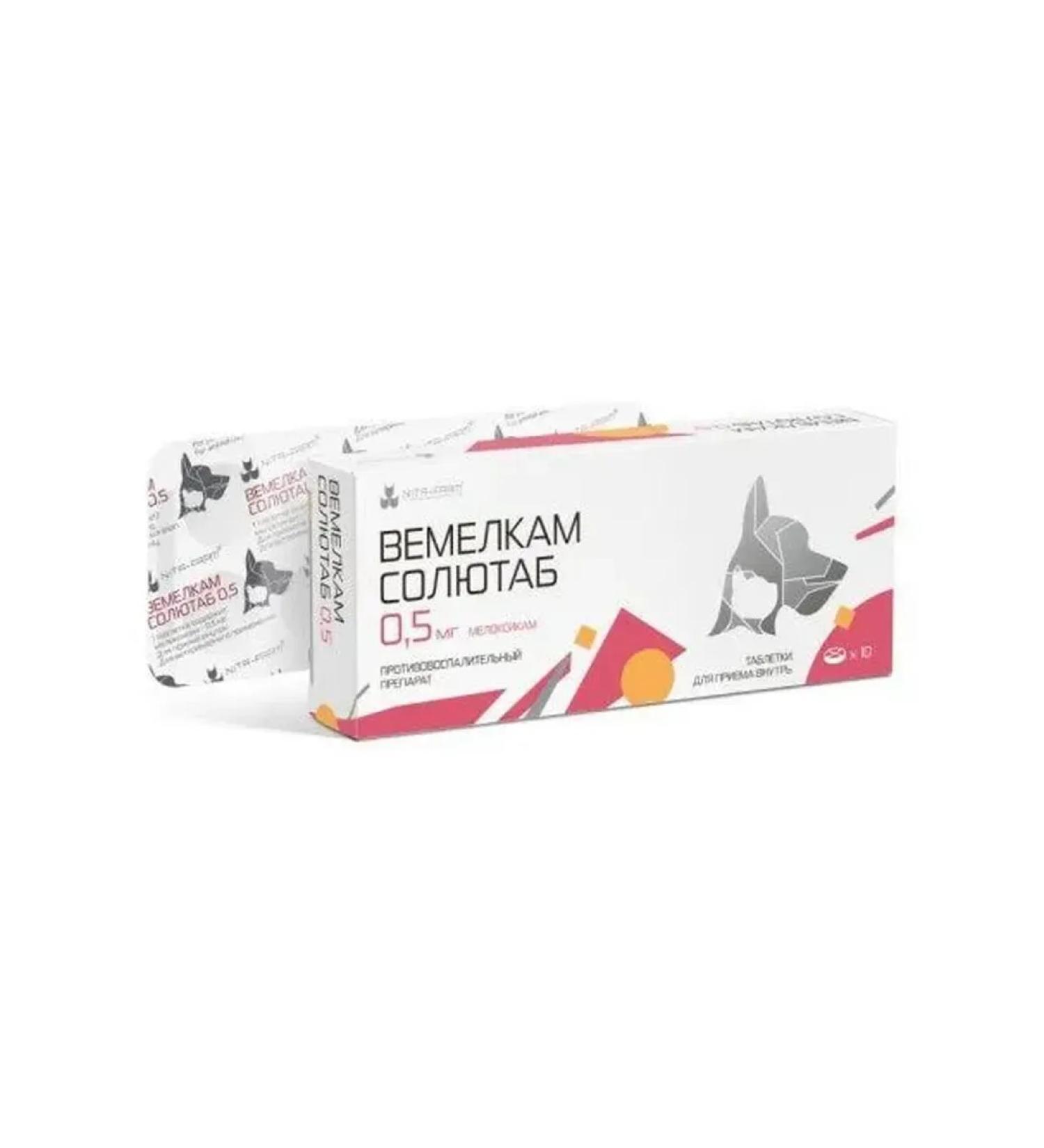 NitaFarm SOLUTAB Vemels 0.5 mg 10 tab