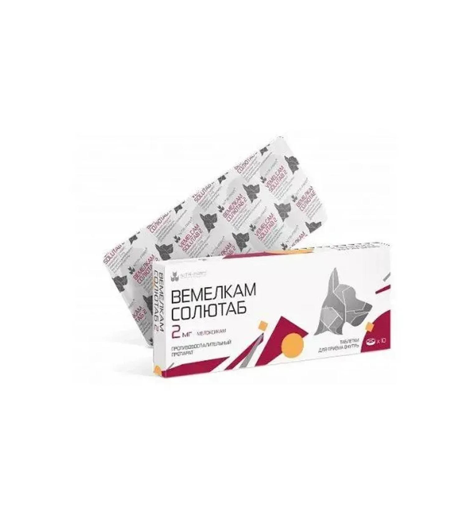 NitaFarm SOLUTAB Vemelki 2 mg 10 tab
