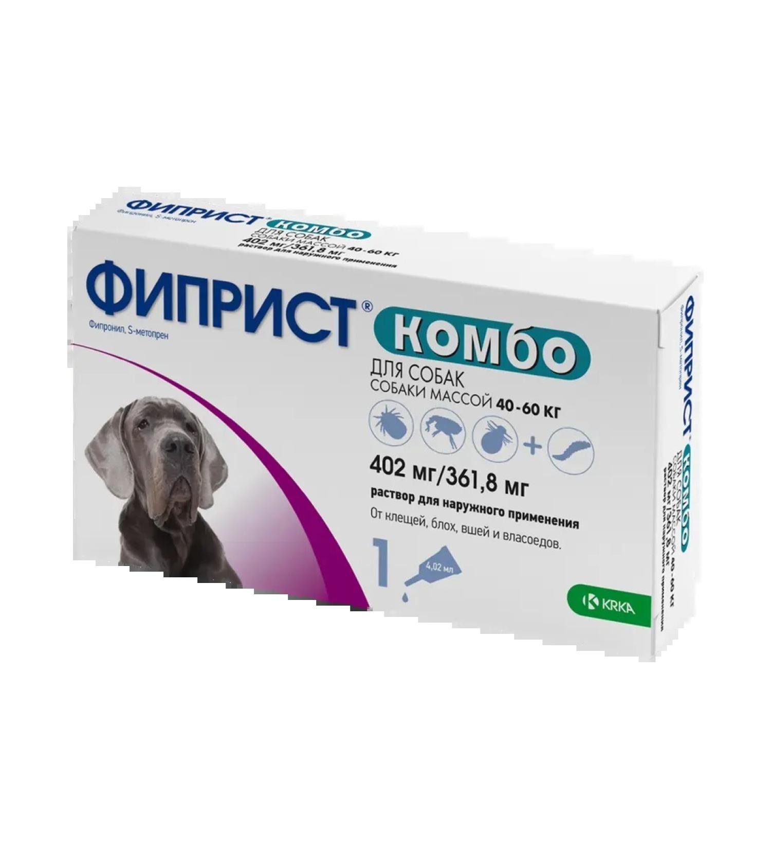 KRKA Fiprist Combo for dogs more than 40 kg 4.02ml