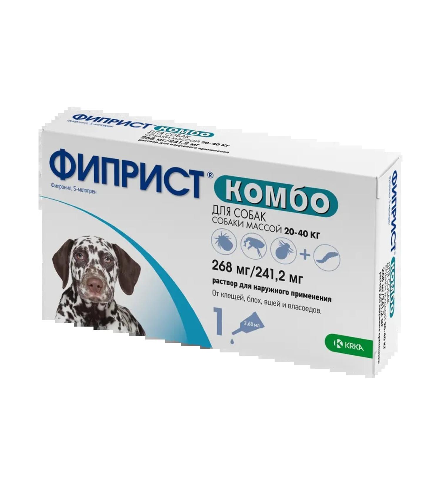 KRKA Fiprist Combo for dogs 20-40 kg 2.68ml