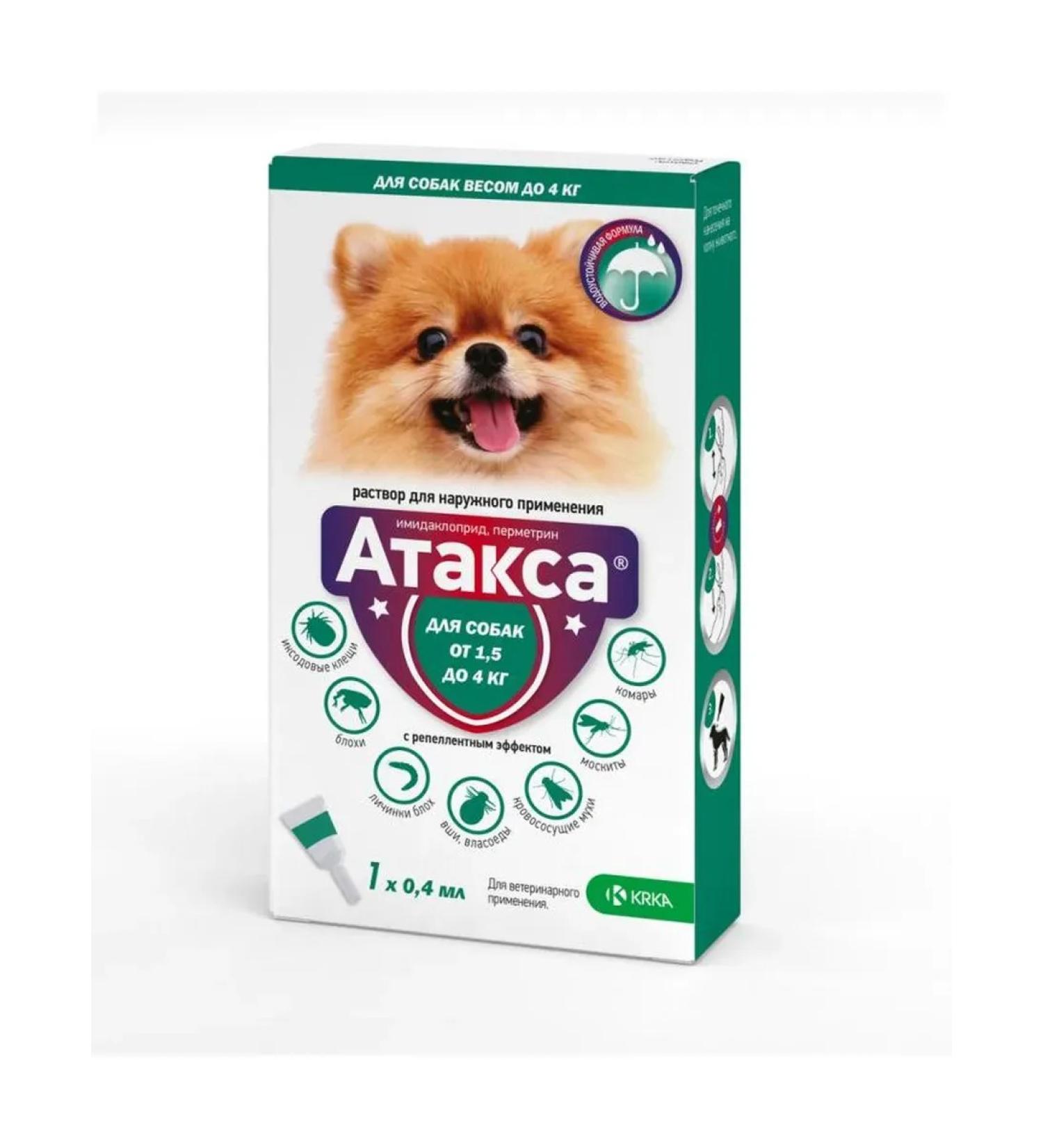 KRKA Attacks for dogs