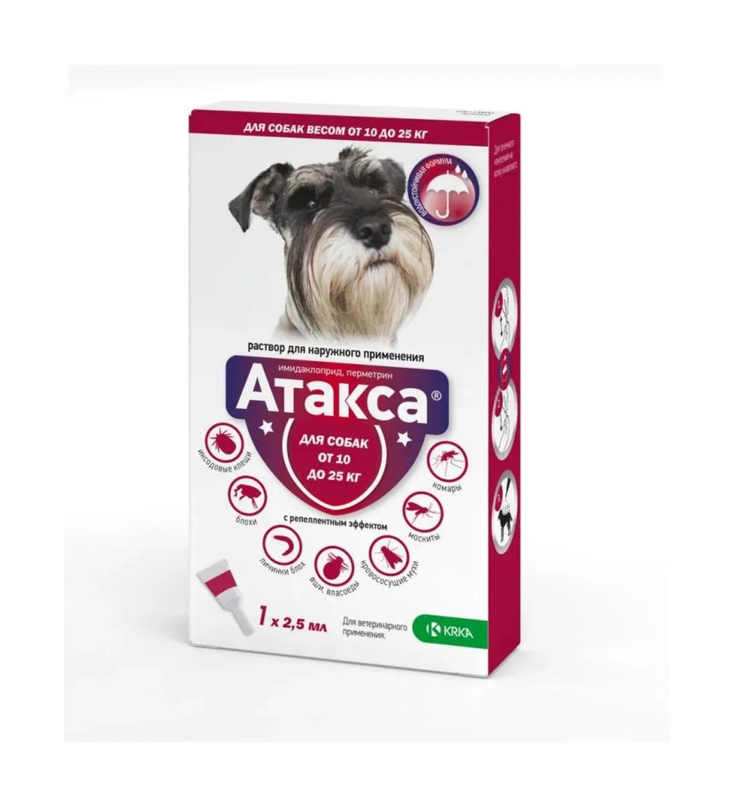 KRKA Attles of dog drops 10-25kg 2.5 ml