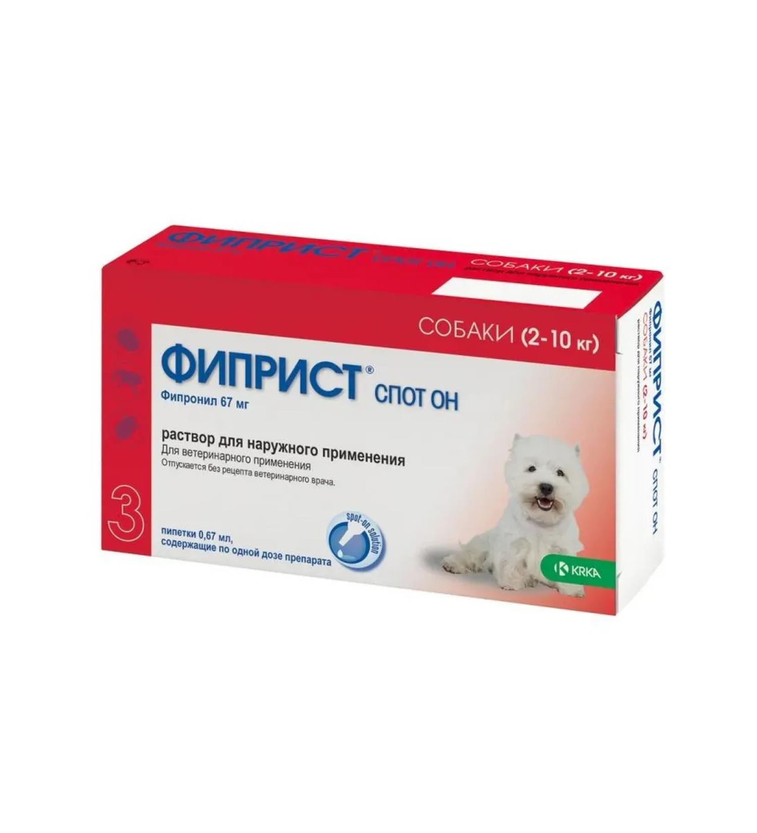KRKA Fiprist Skot He is 2-10 kg for dogs 0.67ml 3 pipettes