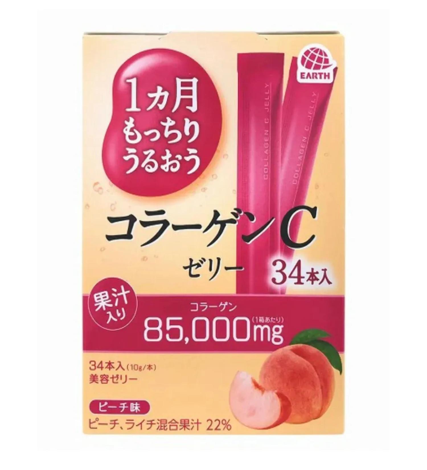 Earth Collagen in jelly with vitamin C peach 34 stick